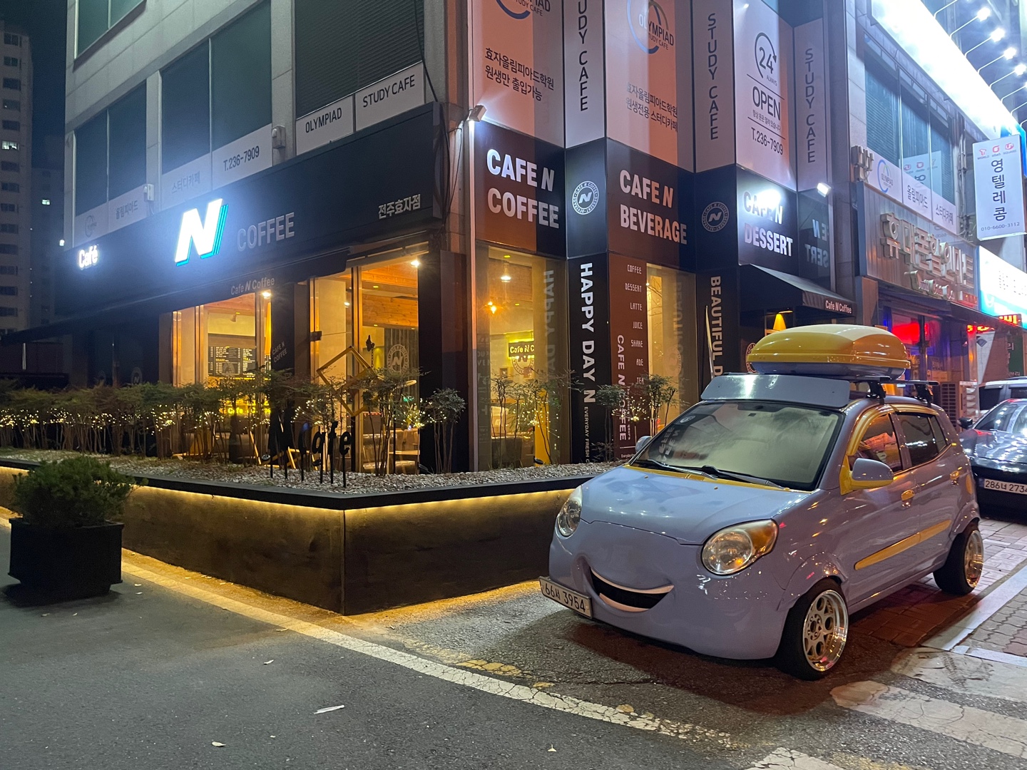 카페엔커피 대표 이미지