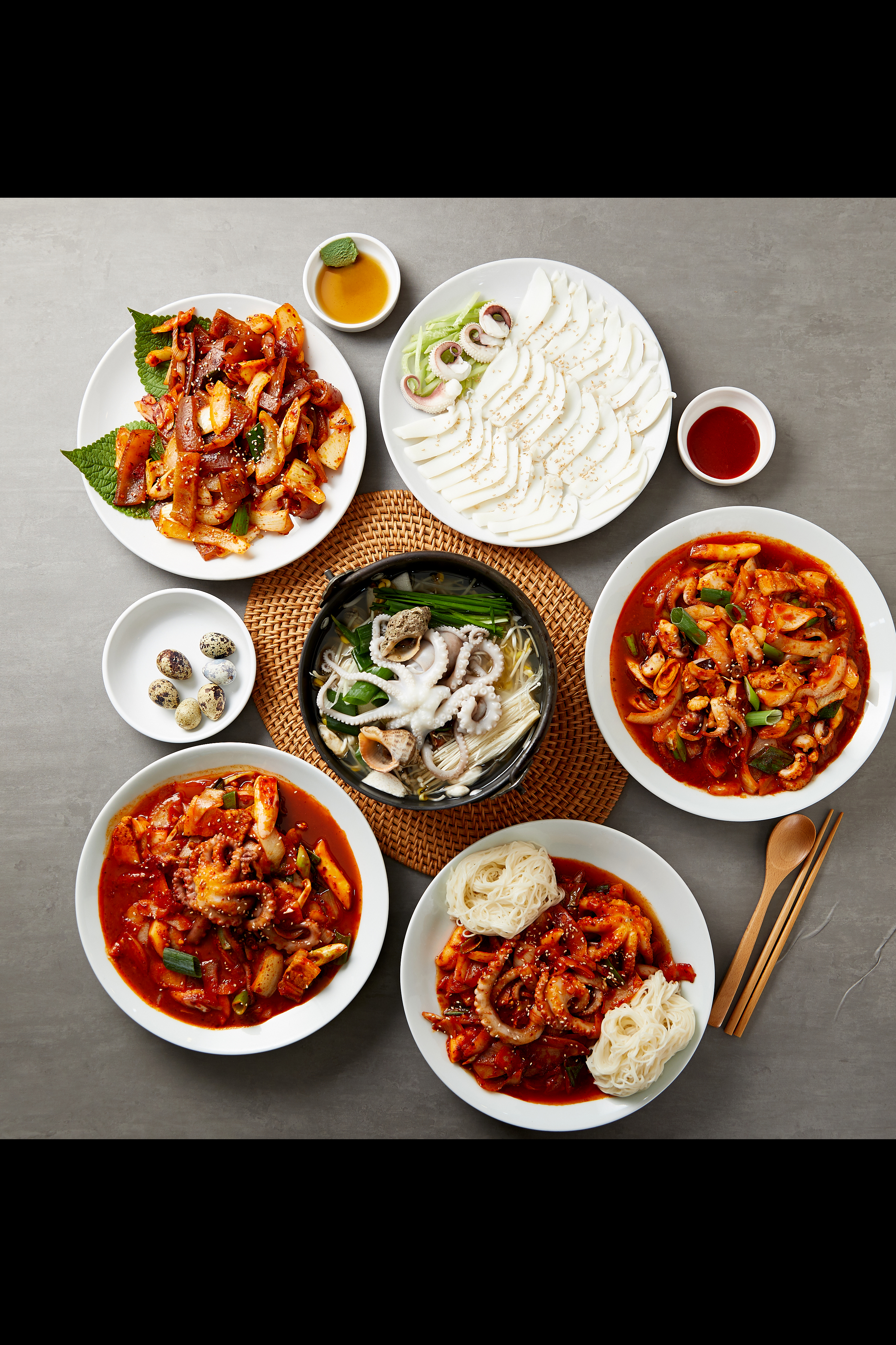 쭈꾸미랑낙지랑