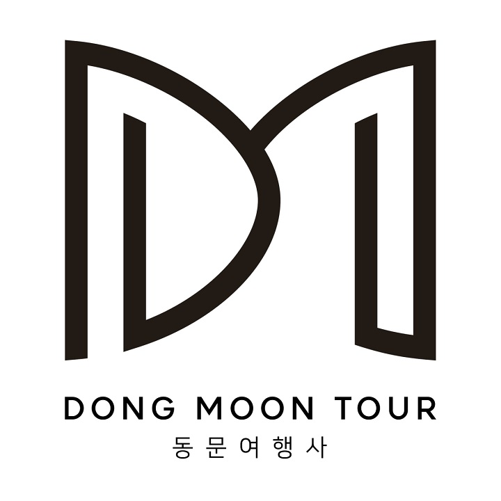 하나투어 동문여행사