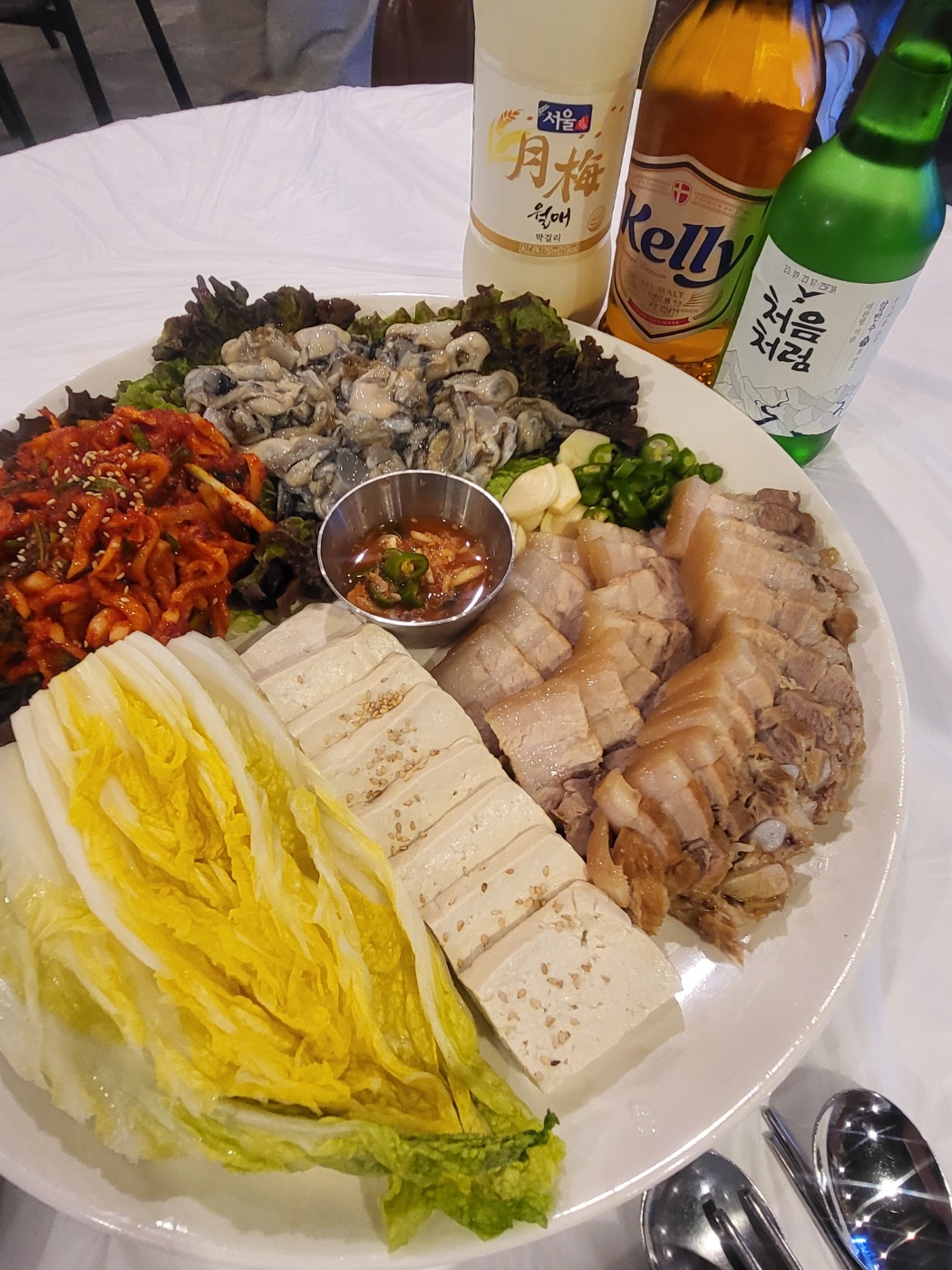 별미포차