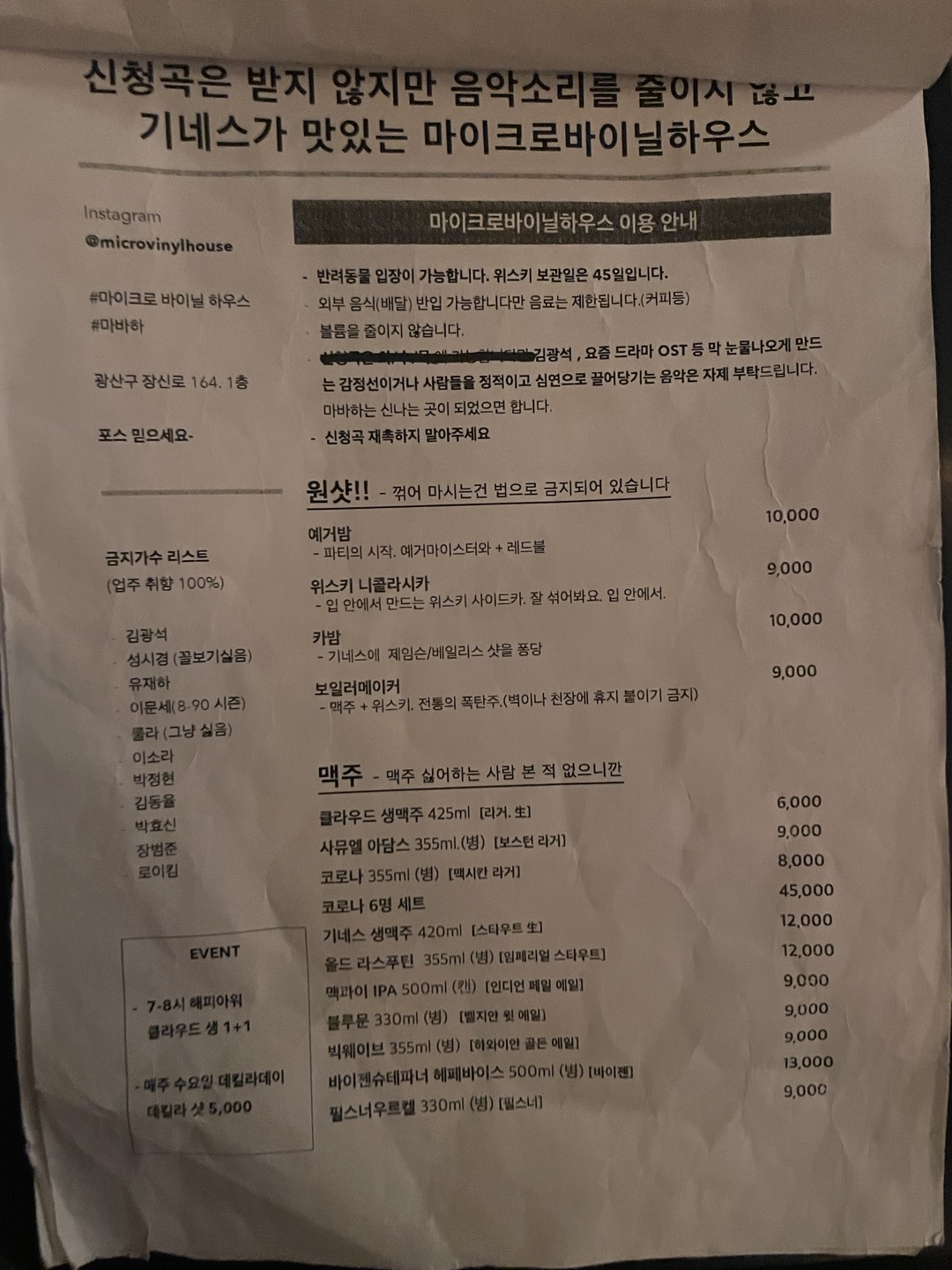 요약 정보 이미지