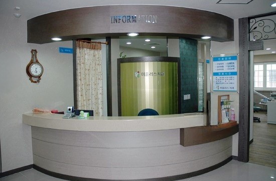 미플러스치과의원 대표 이미지