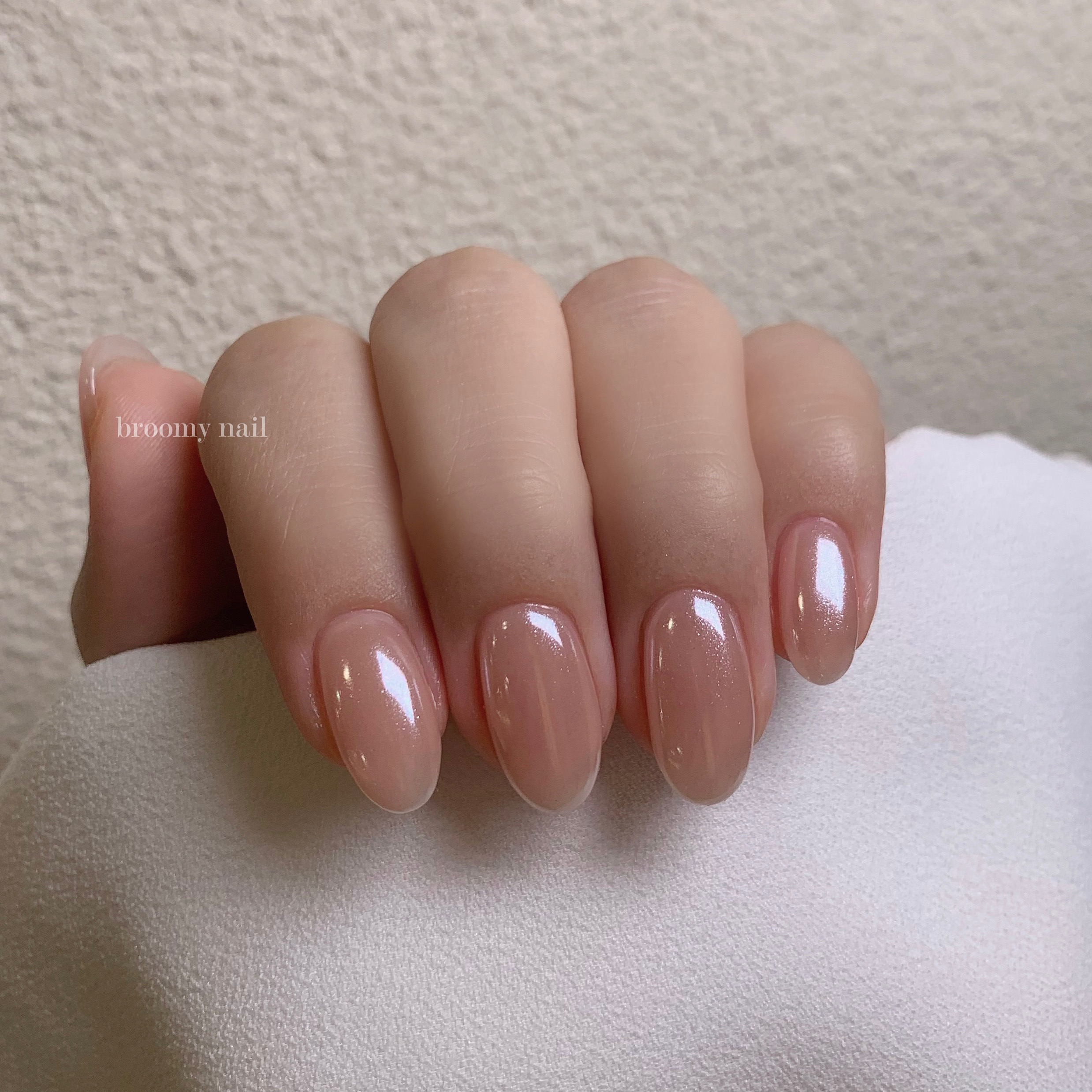 브루미네일