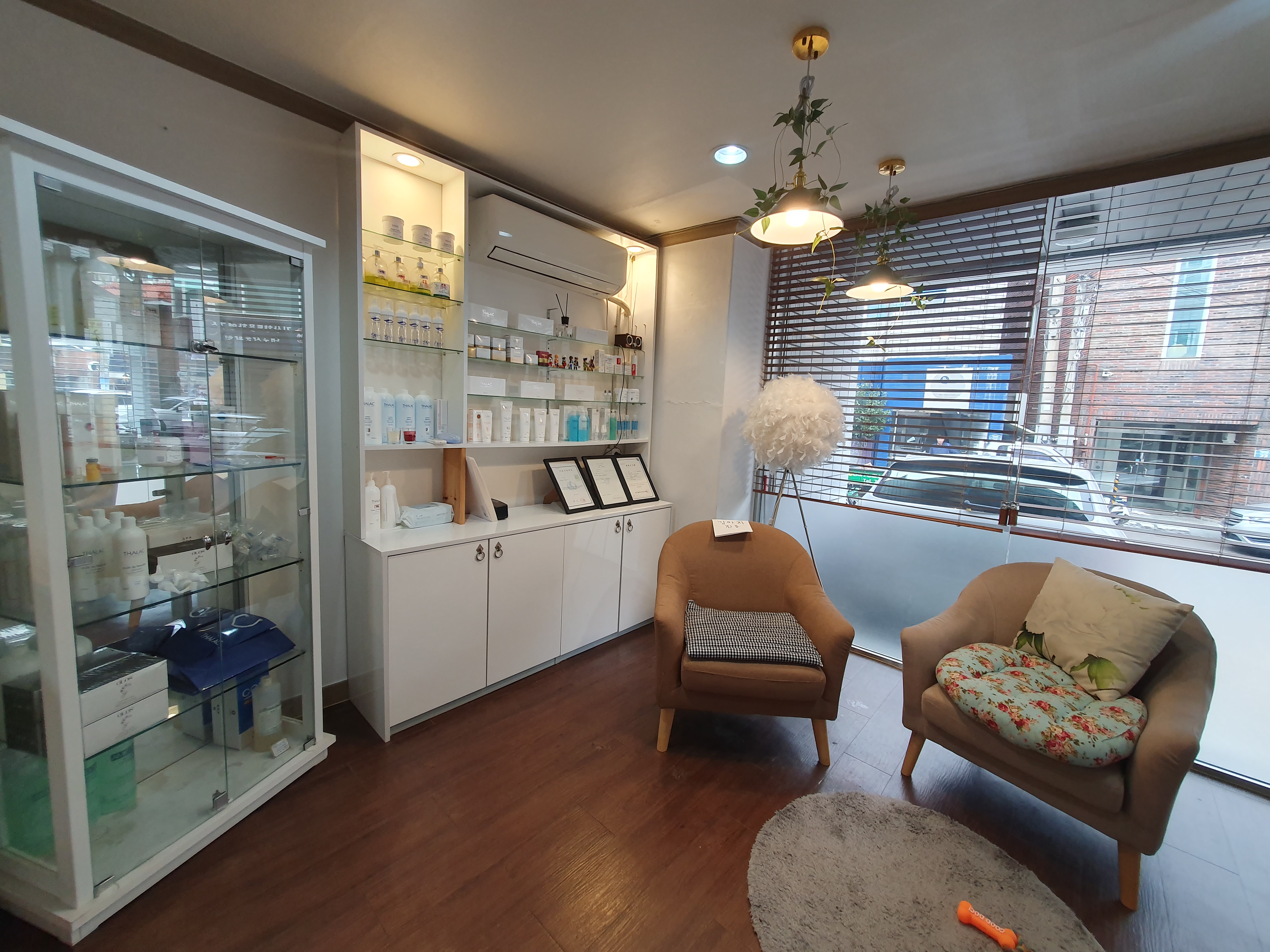 김태정스킨케어 대표 이미지