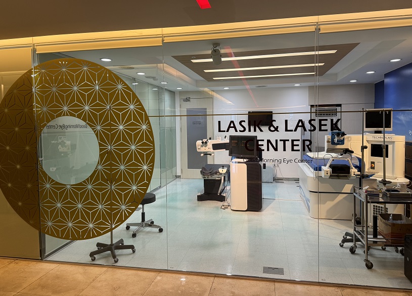 굿모닝안과의원 대표 이미지