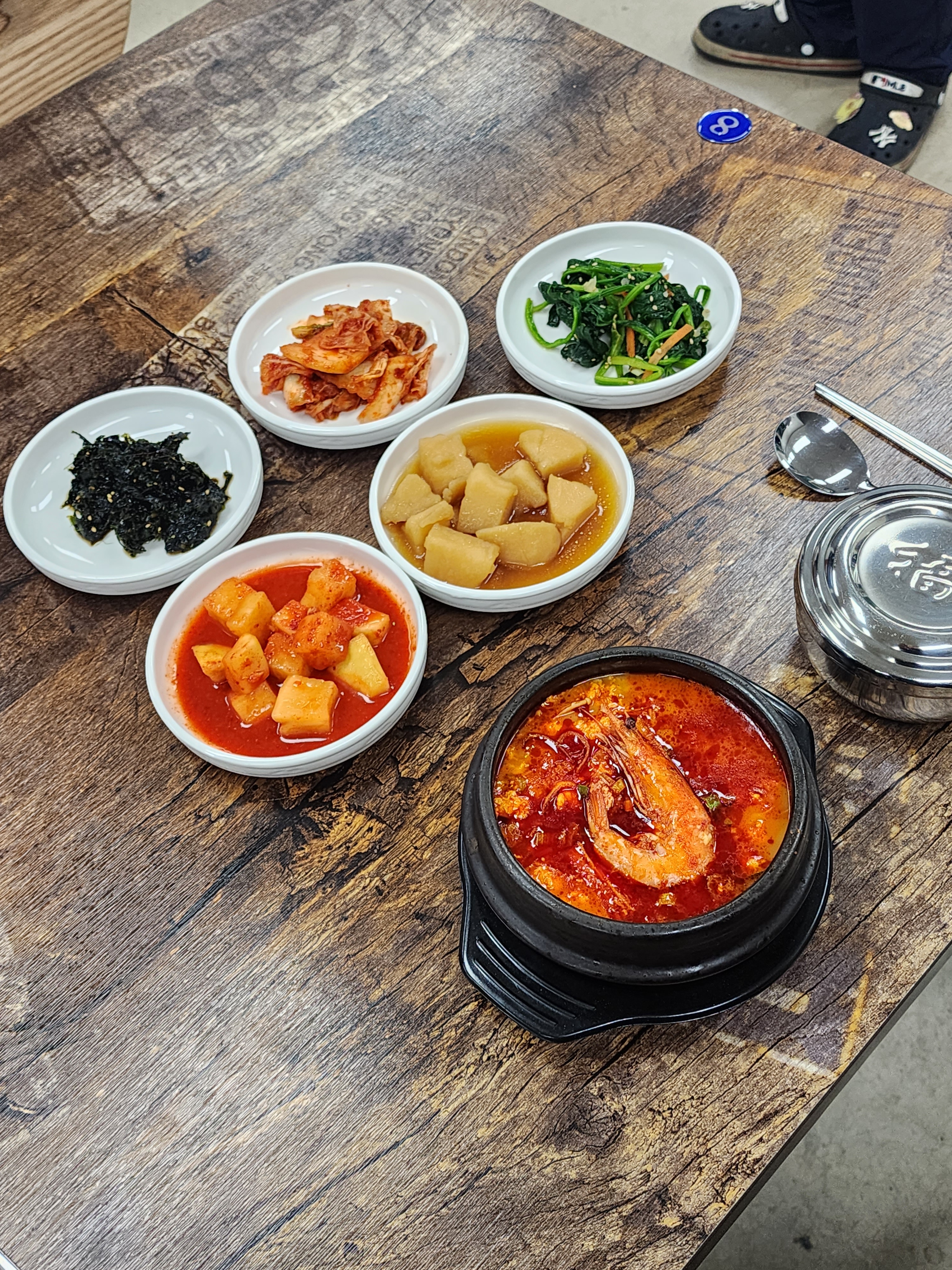빨간순두부