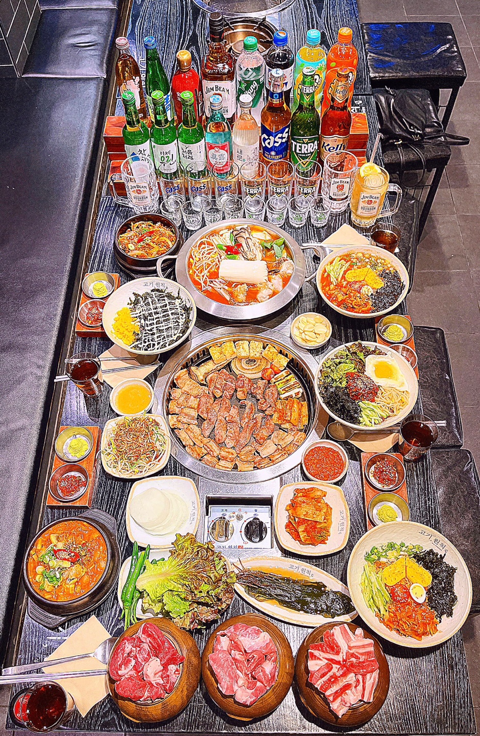 고기원칙 서산테크노밸리점