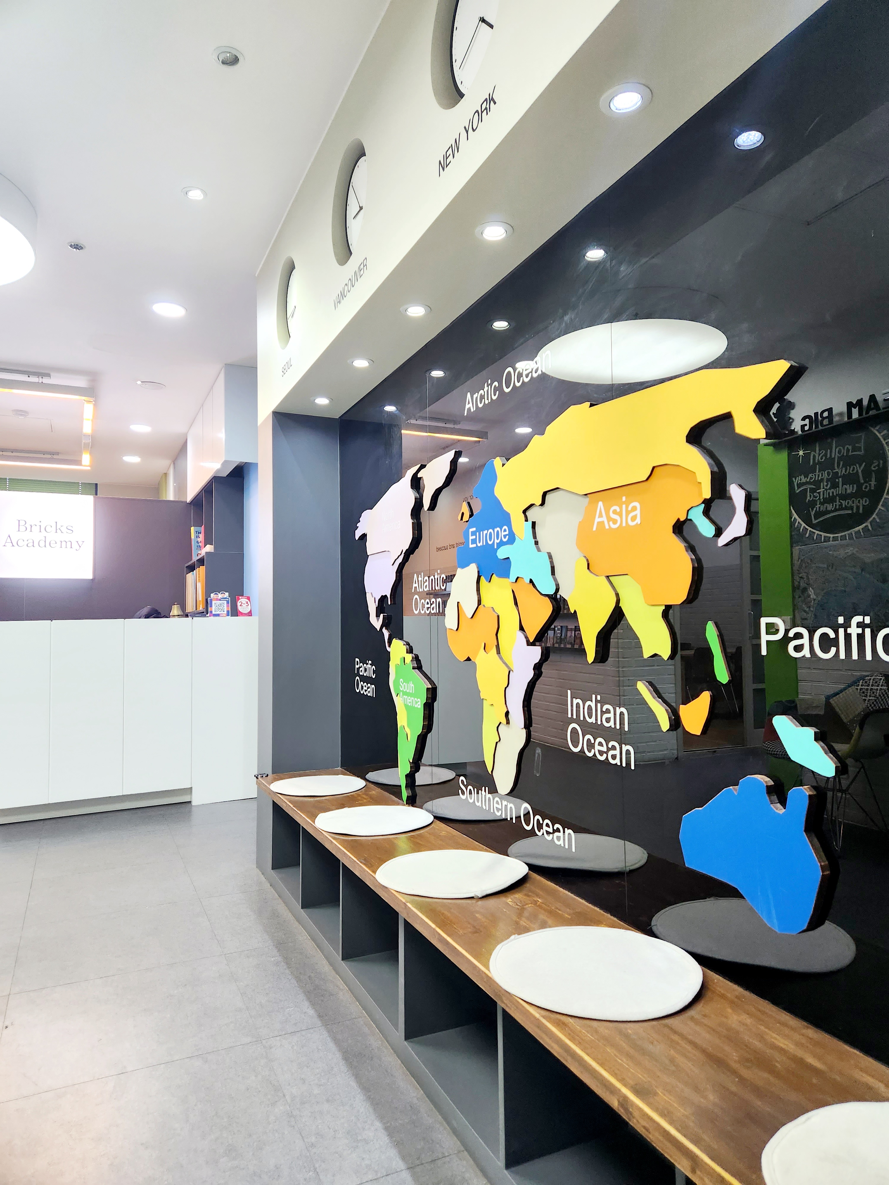 브릭스어학원 대표 이미지