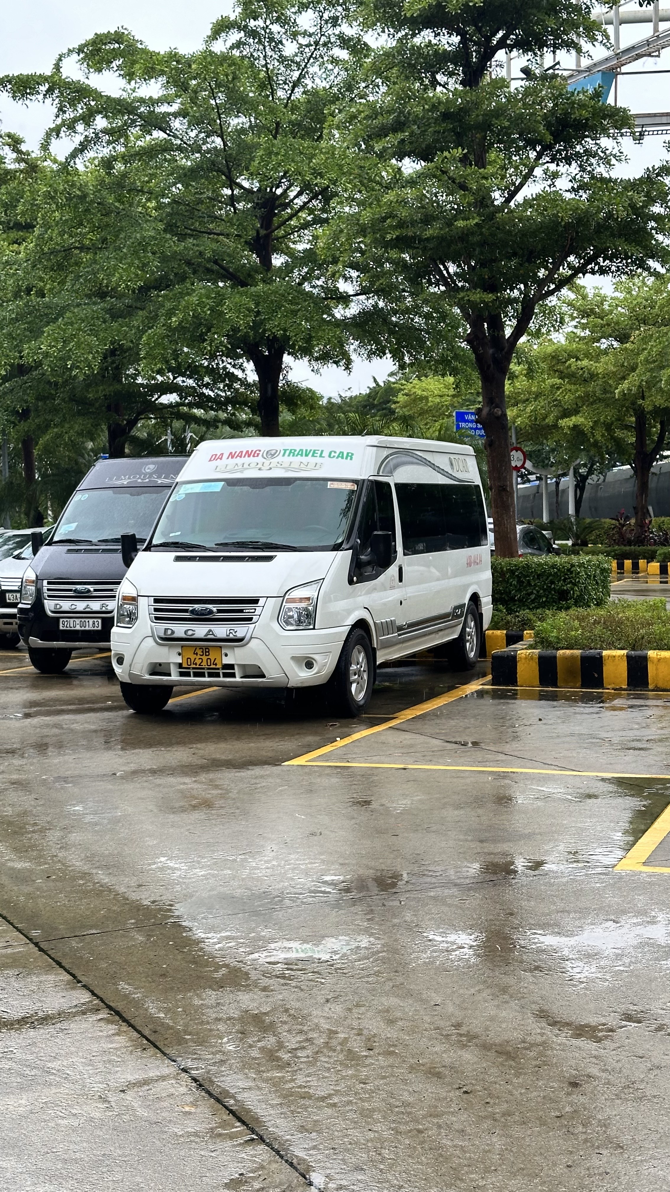 청원여행사