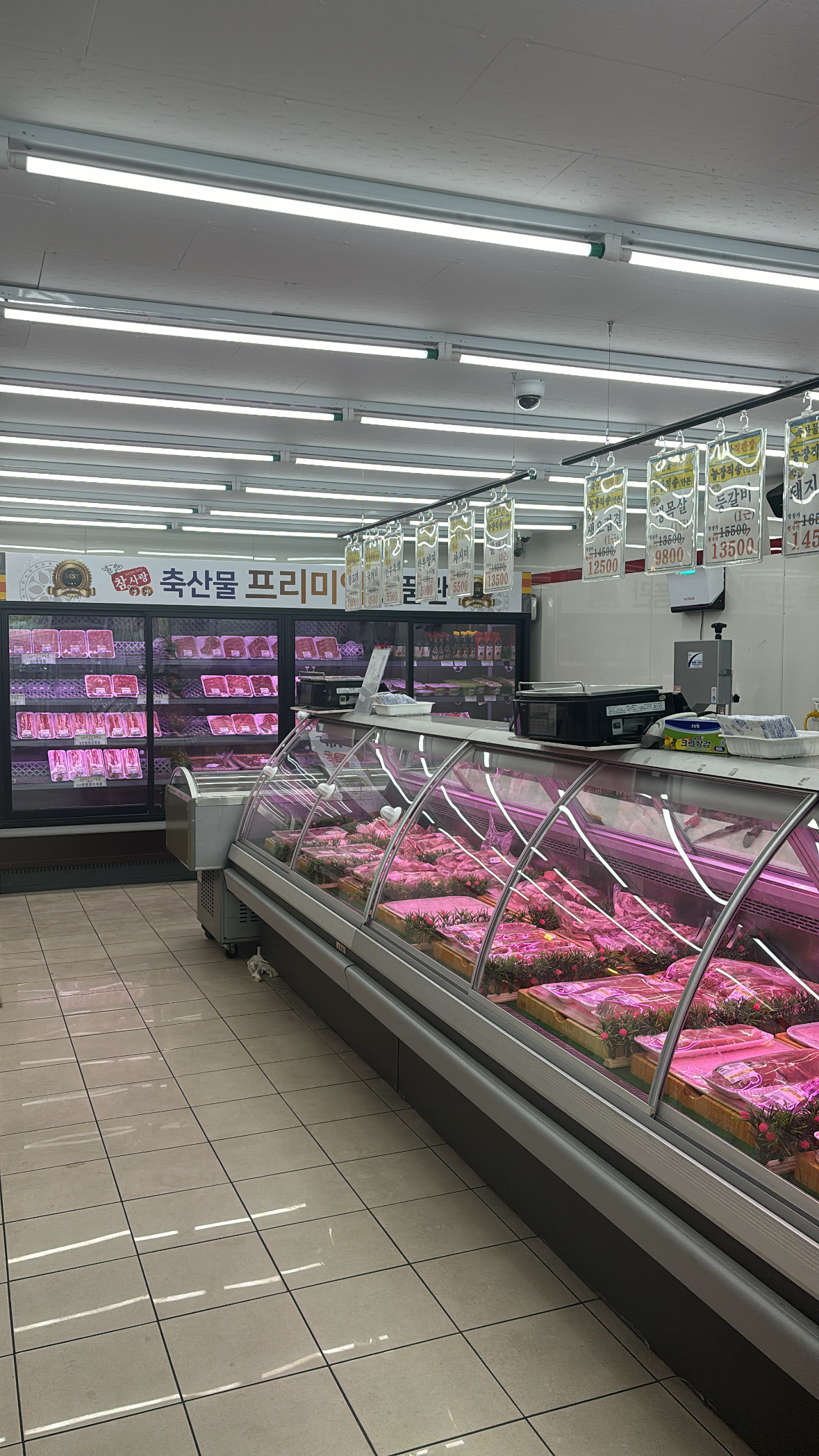 참사랑축산물직판장유천점