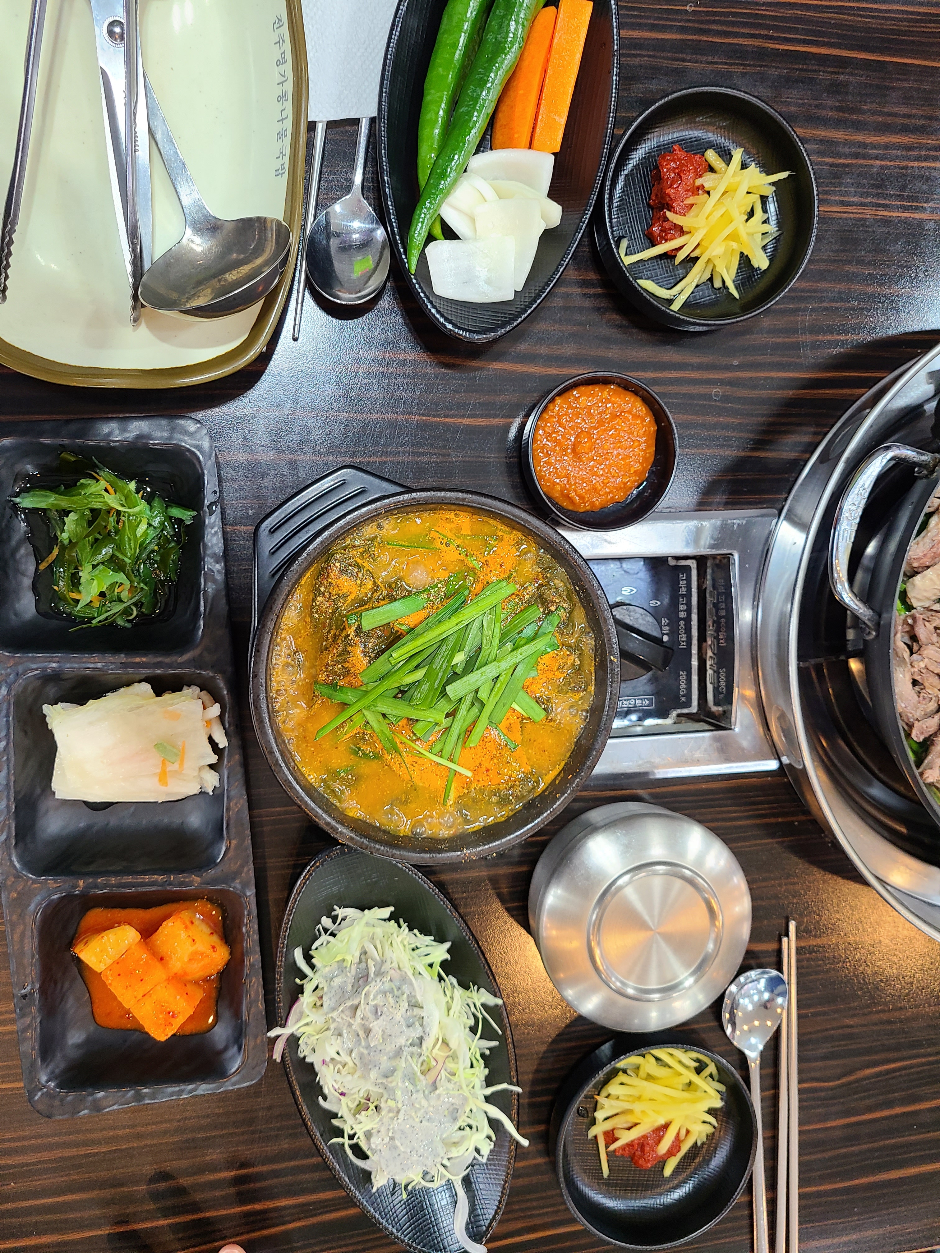 매월흑염소 방학사거리점