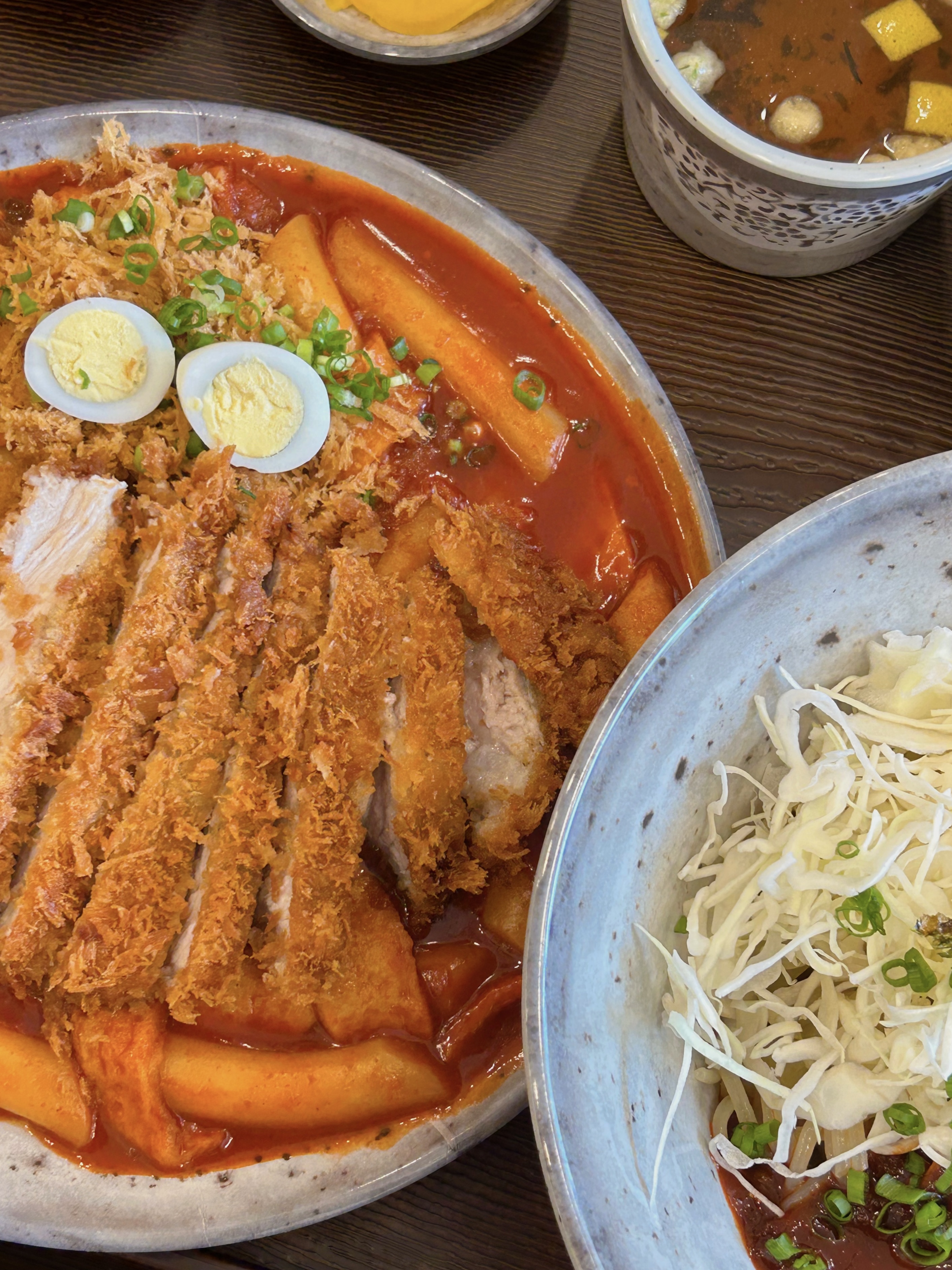 유미카츠 조촌점