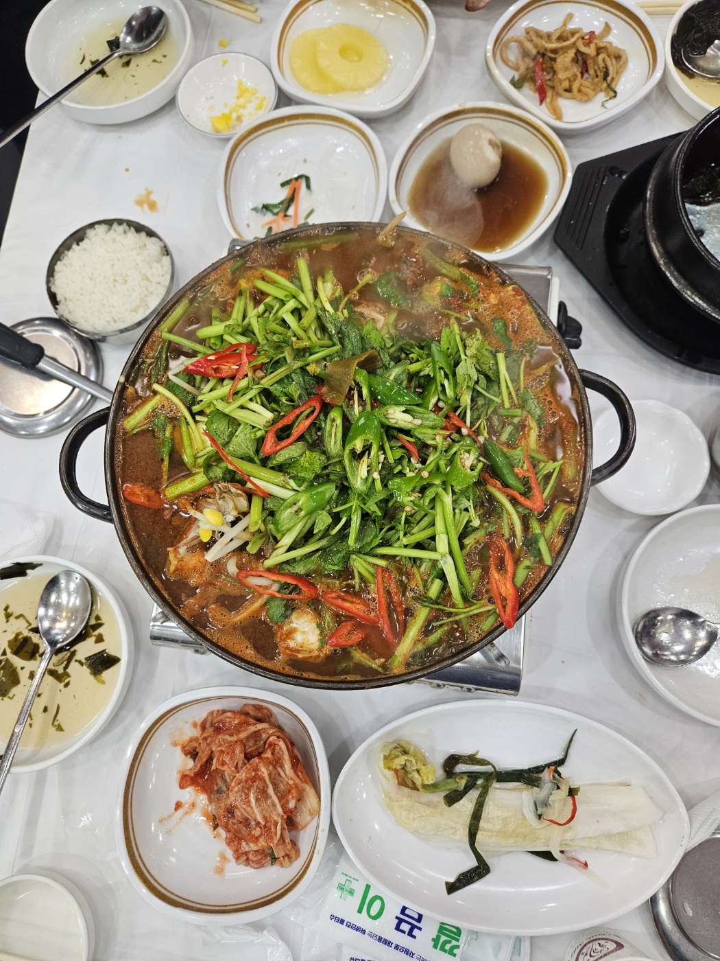 대천꽃게명가