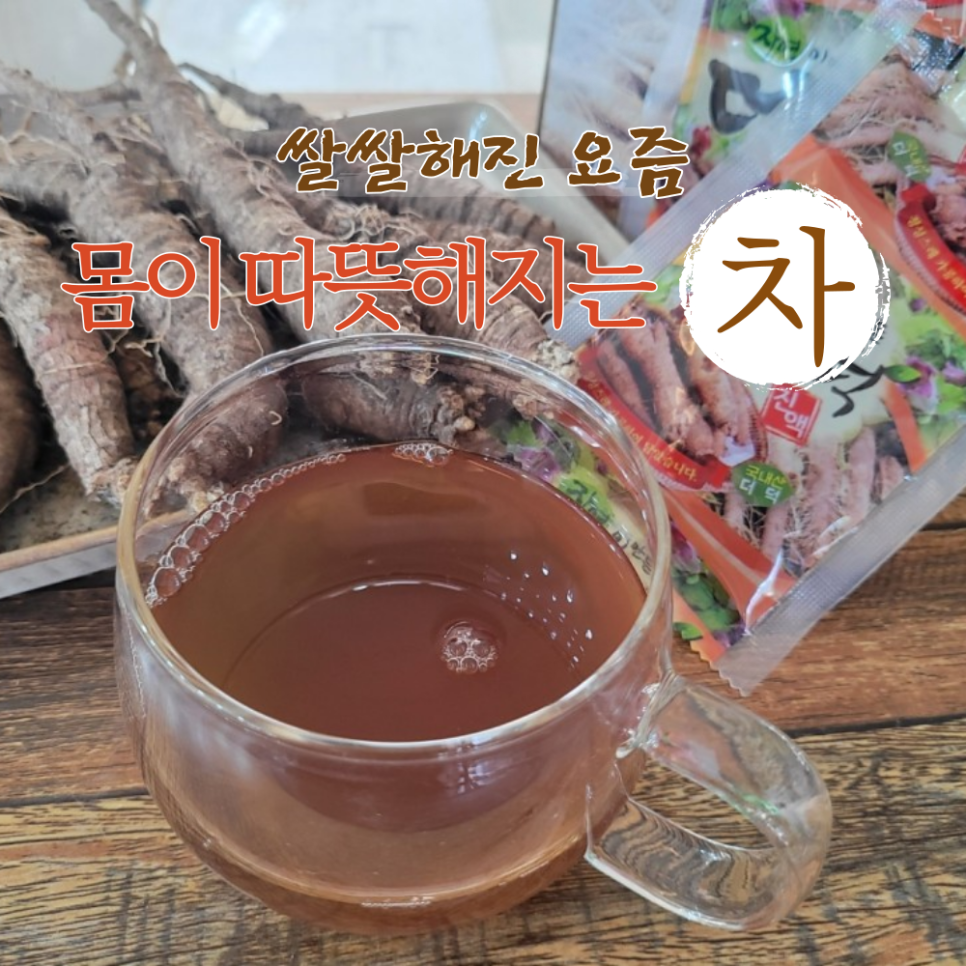 강원도힐링팜