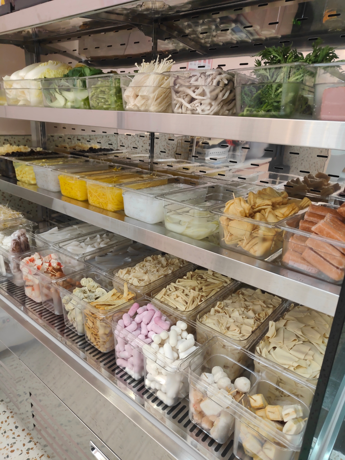 마라천향미마라탕 민락점