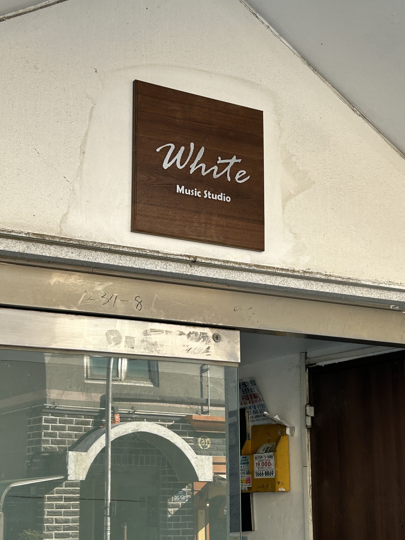 1번째 스튜디오 사진