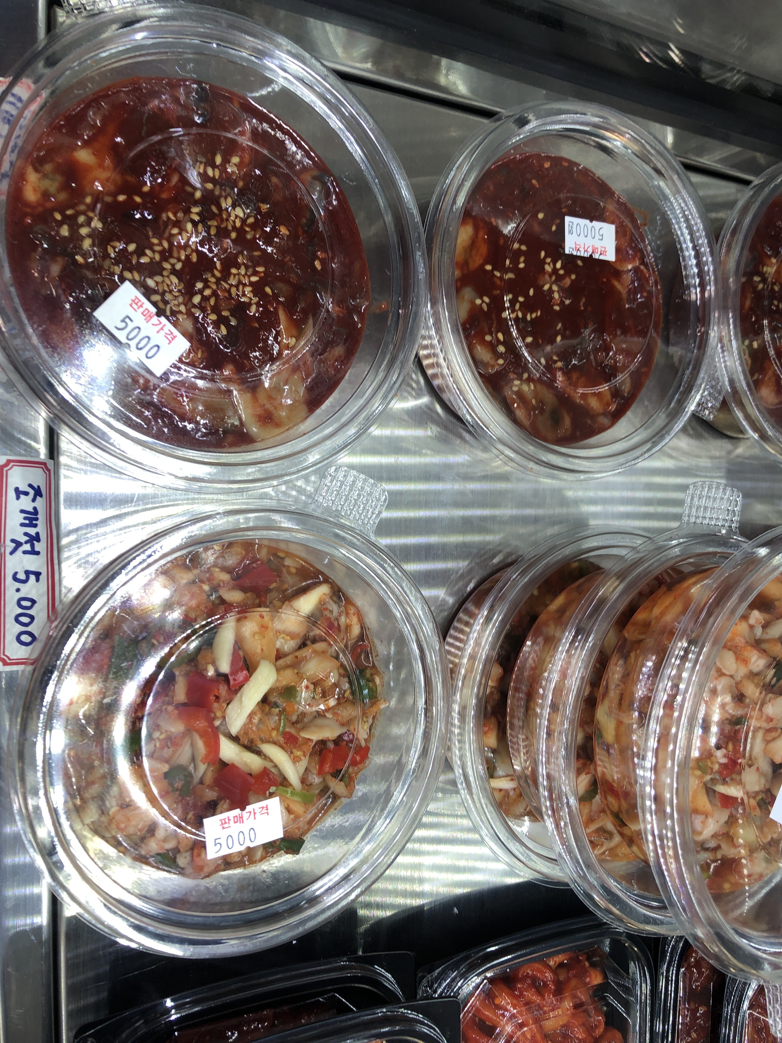 늘푸른반찬