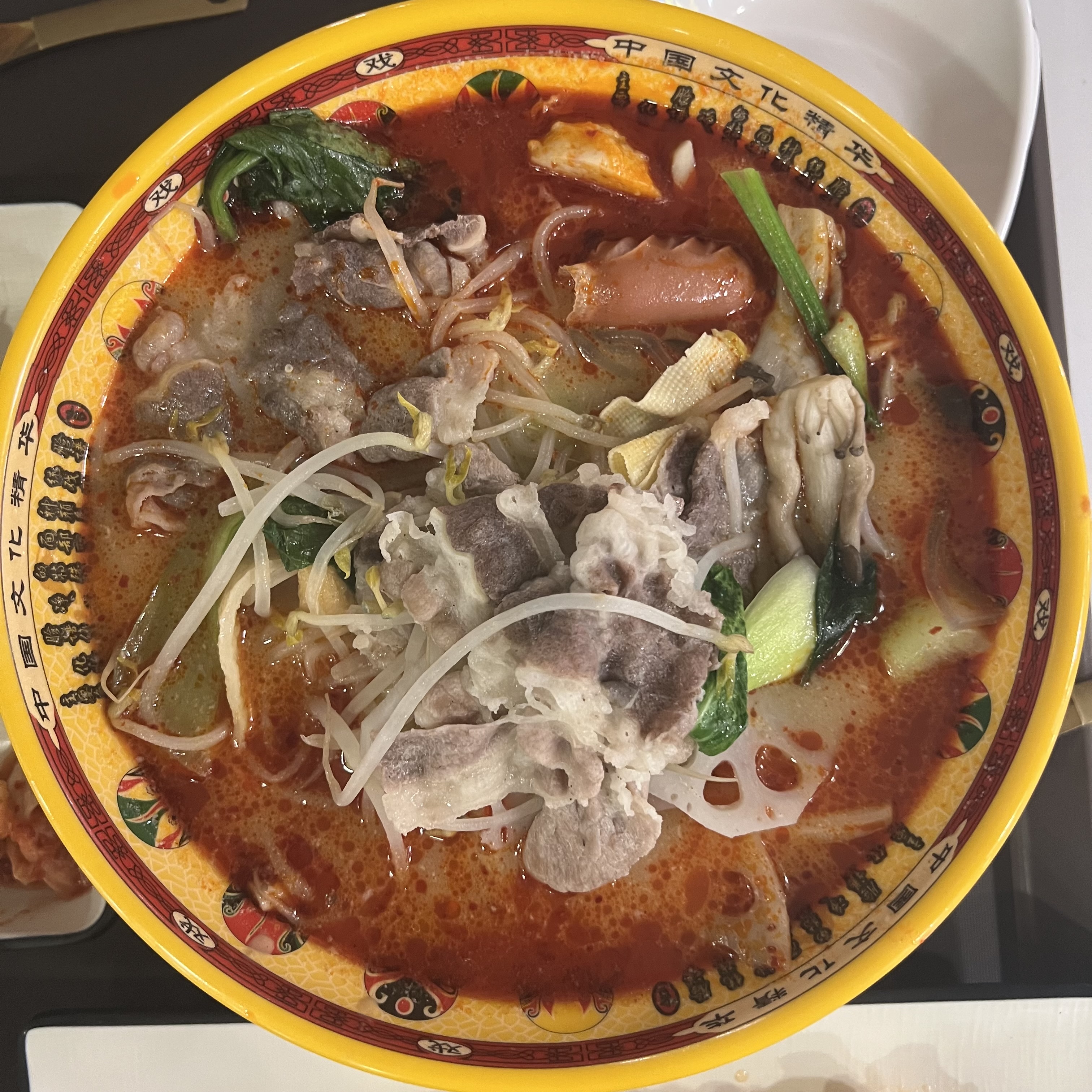 마미 마라탕