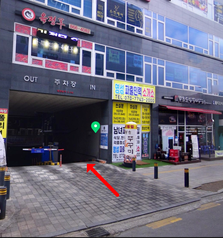 서우뷰티 대표 이미지