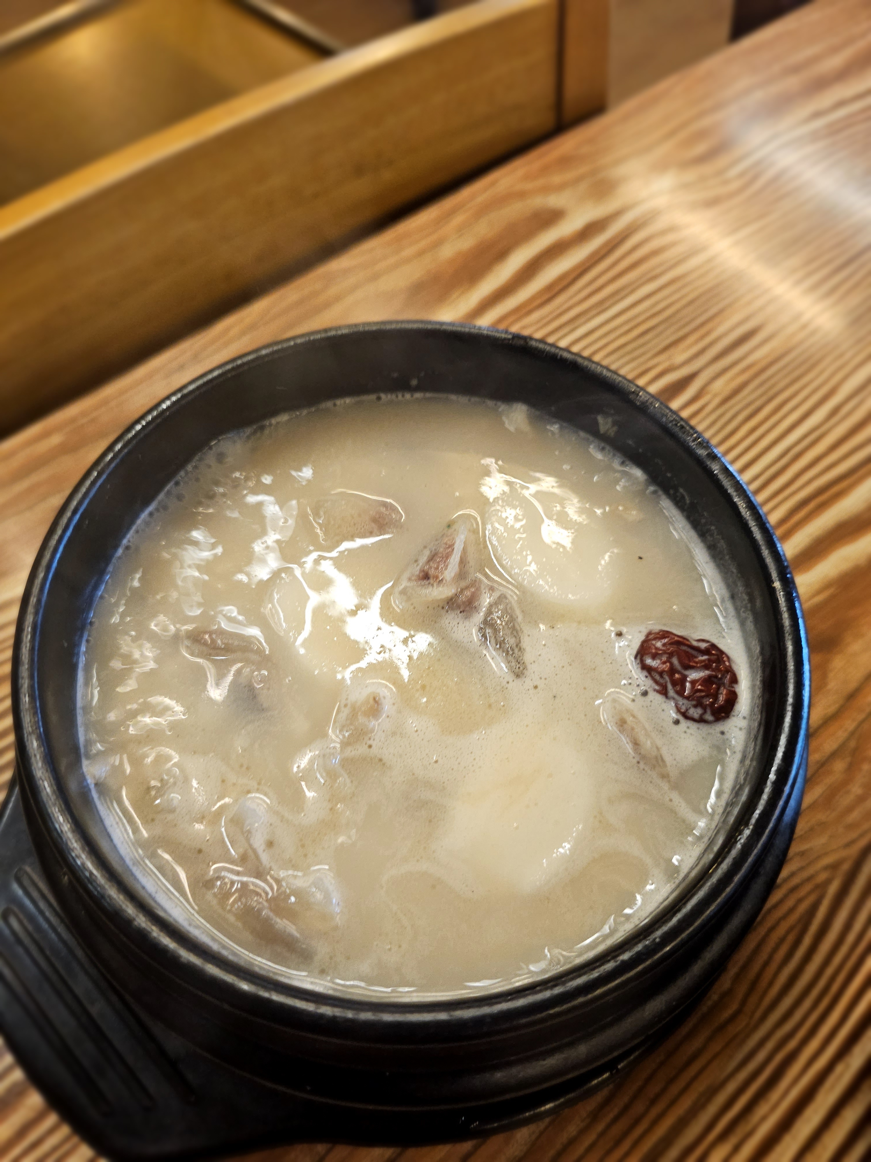 김가네설렁탕