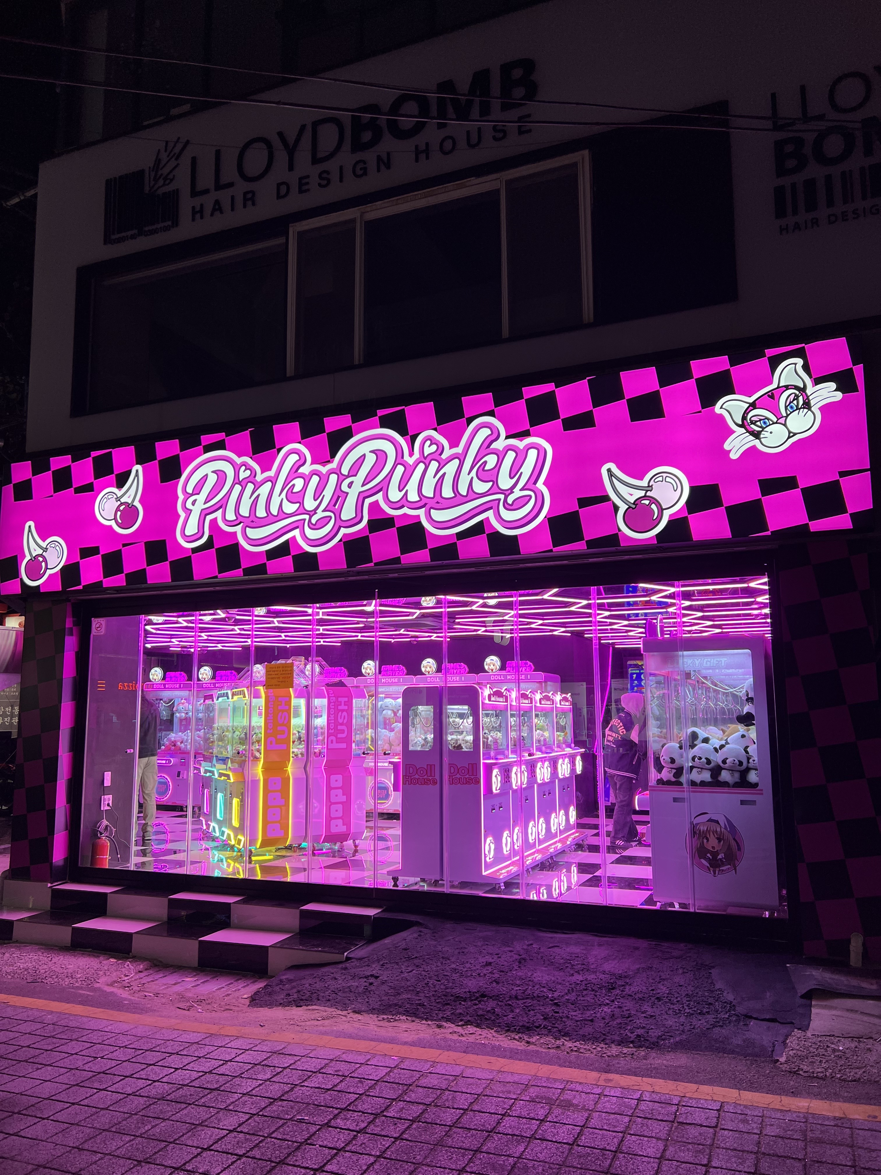 핑키펑키 부산대점
