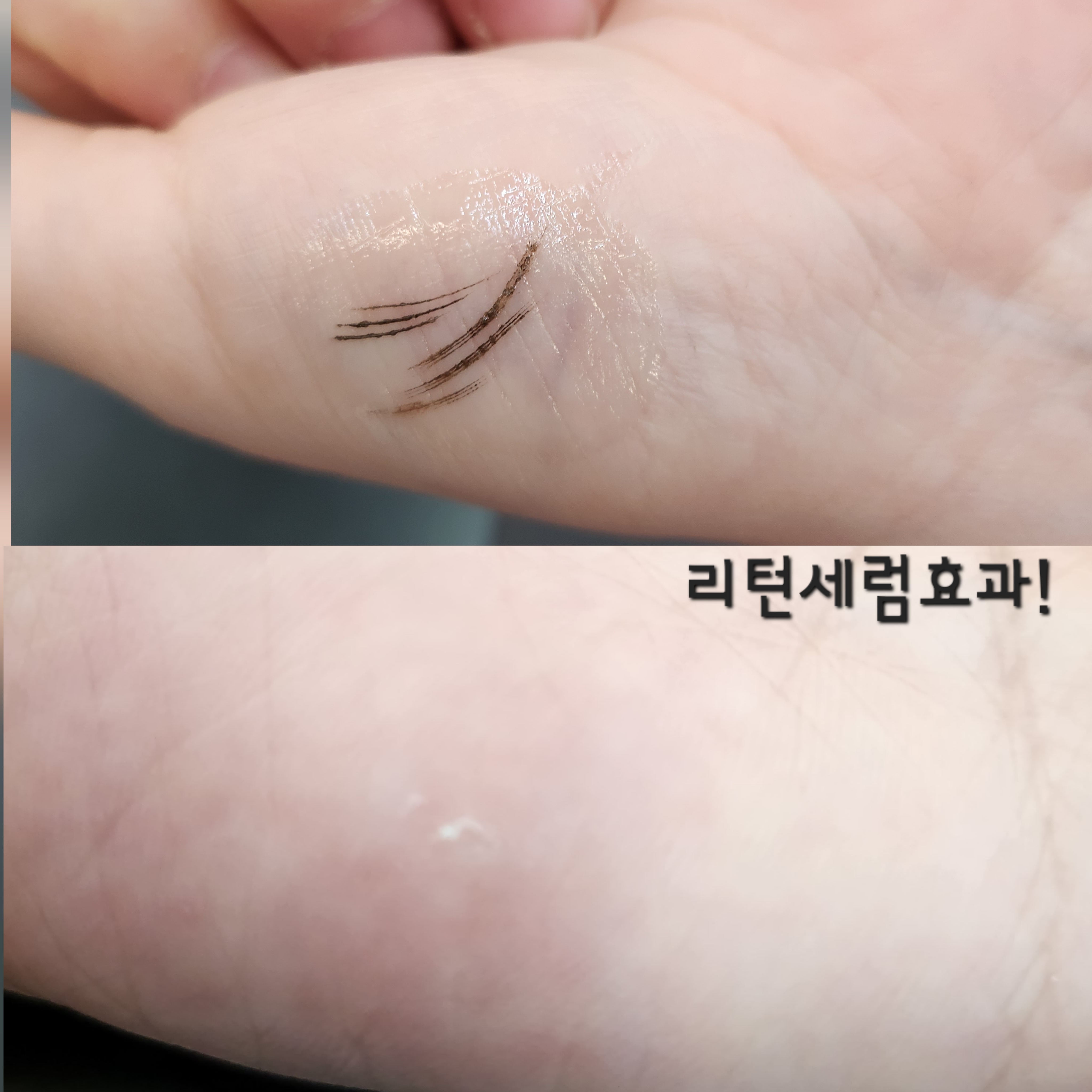 썸뷰티 대표 이미지
