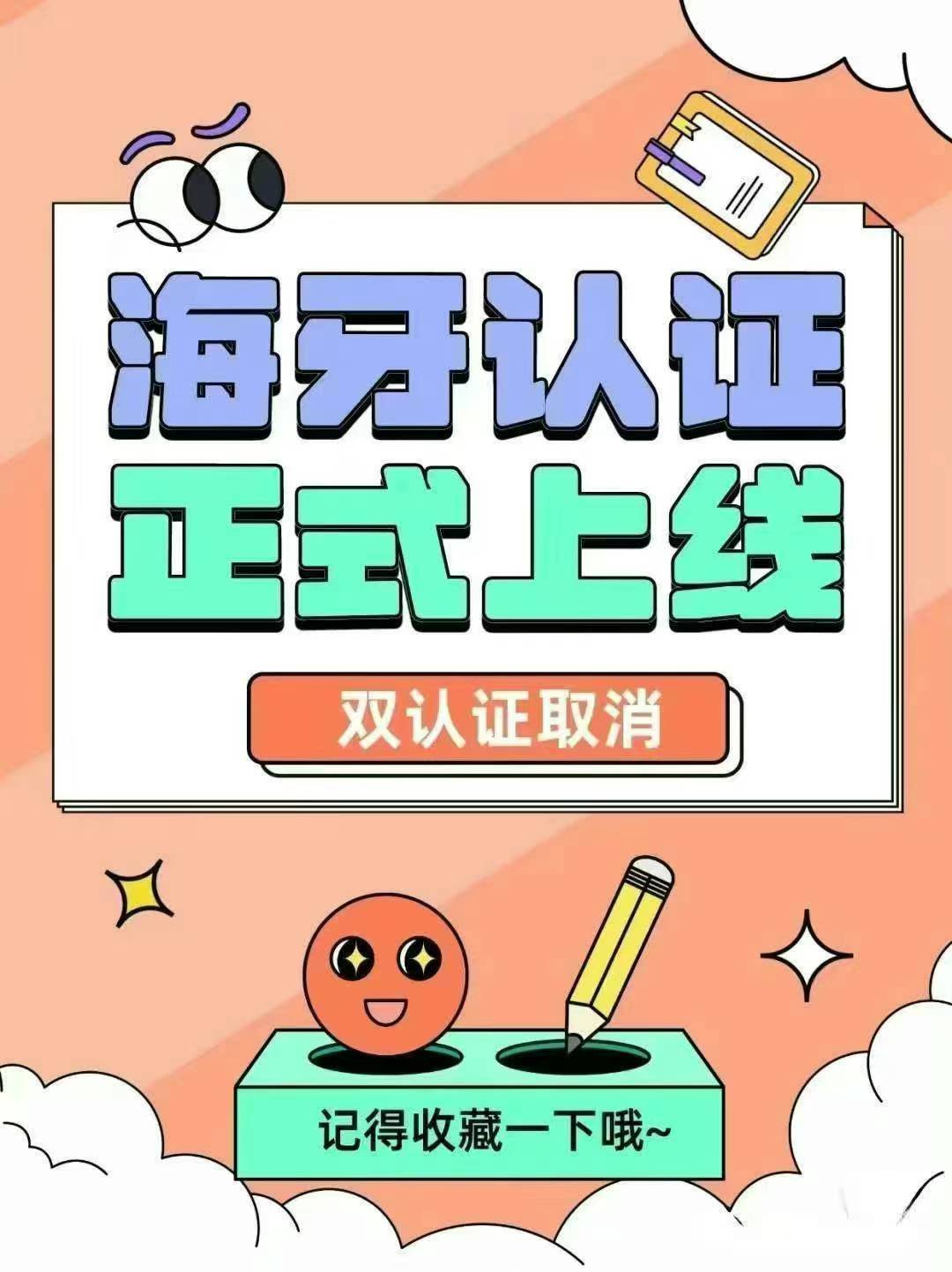 아시아여행사금천