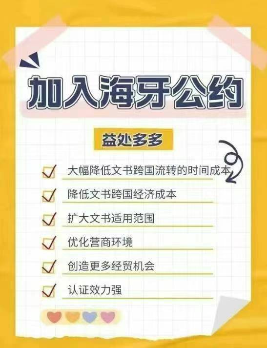 아시아여행사금천