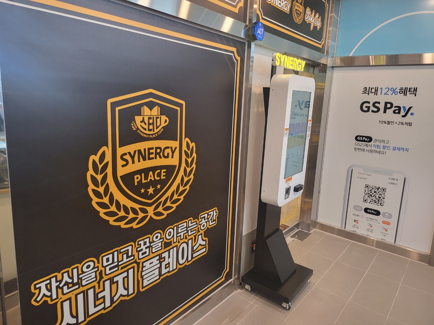 업체사진