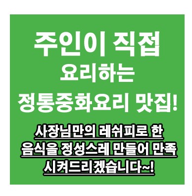 아리산