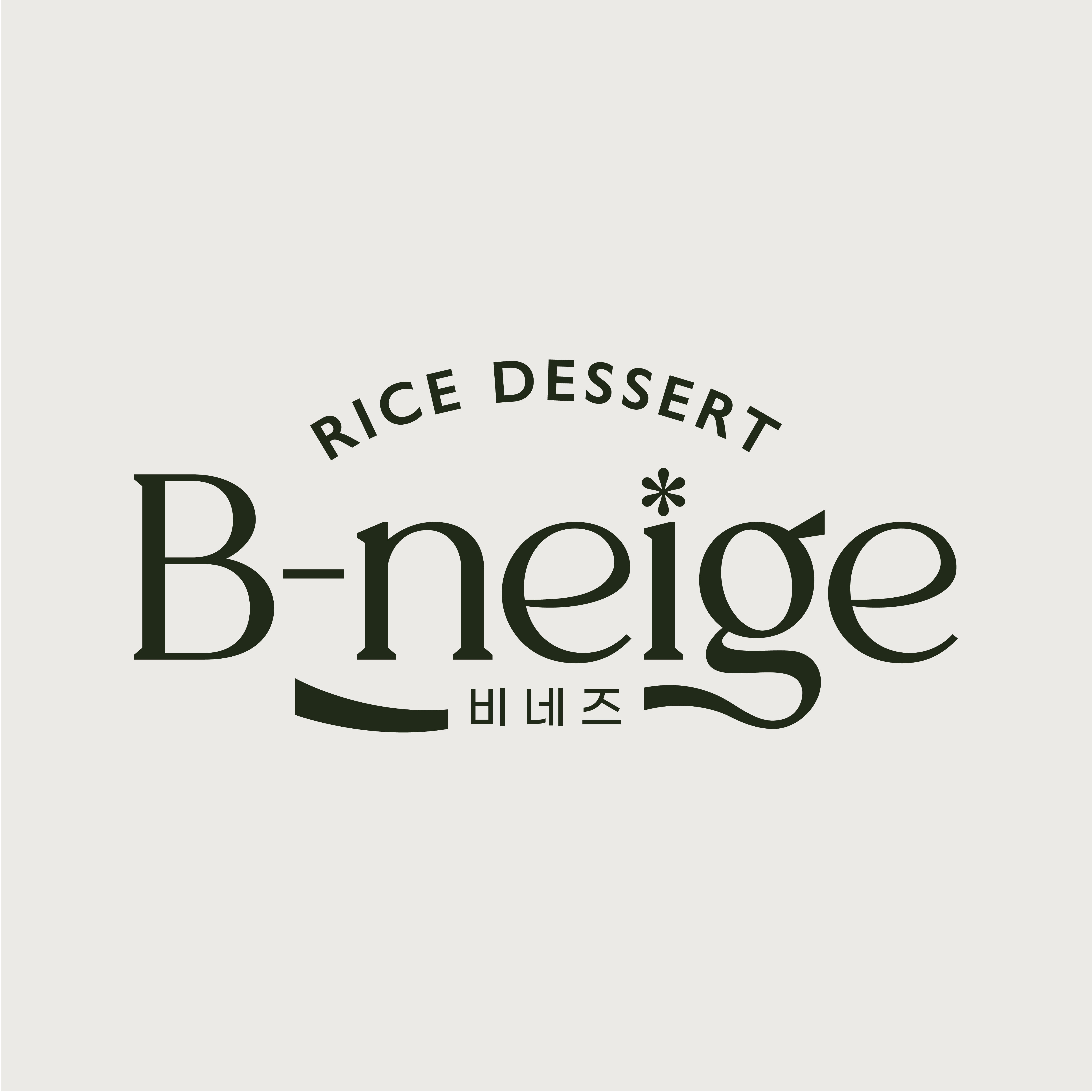 비네즈