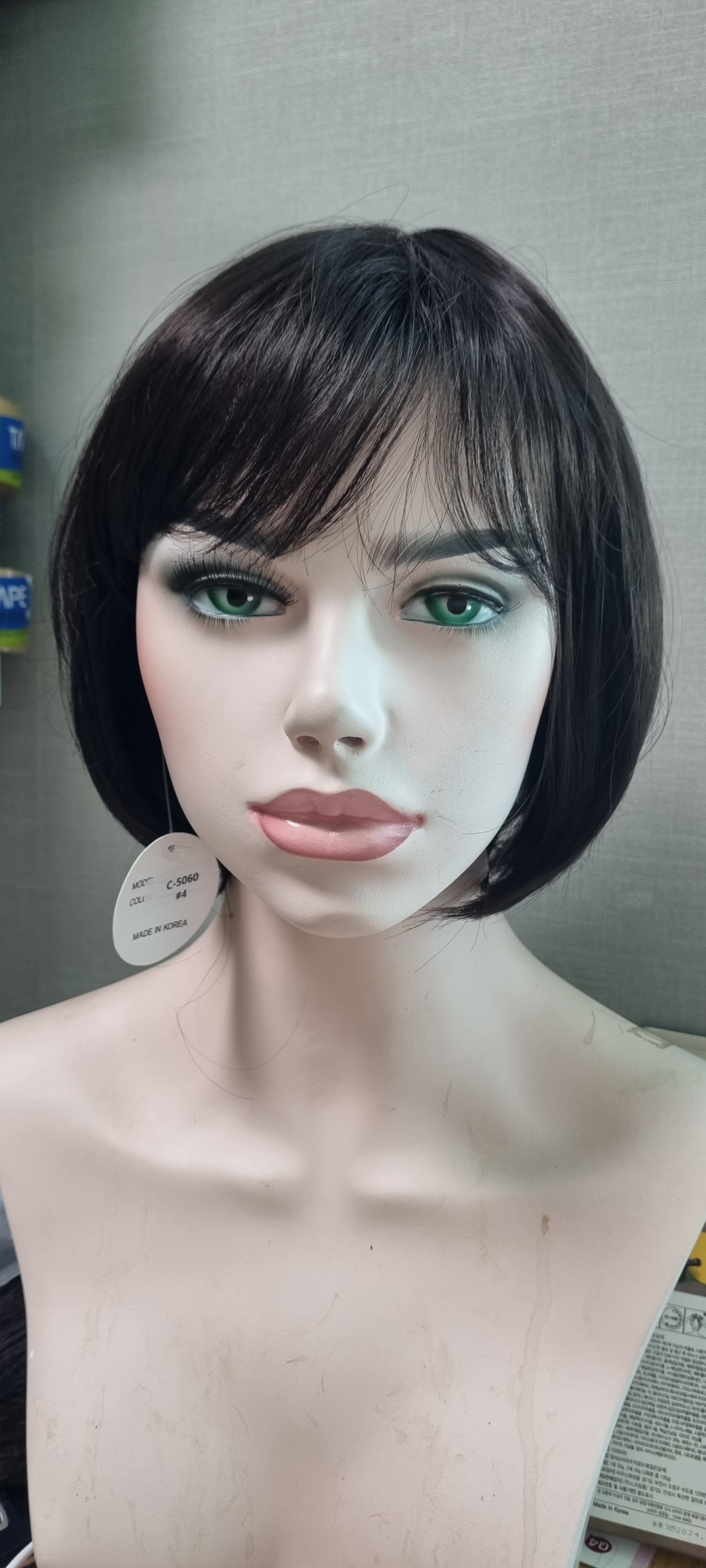 스마일위그 대표 이미지
