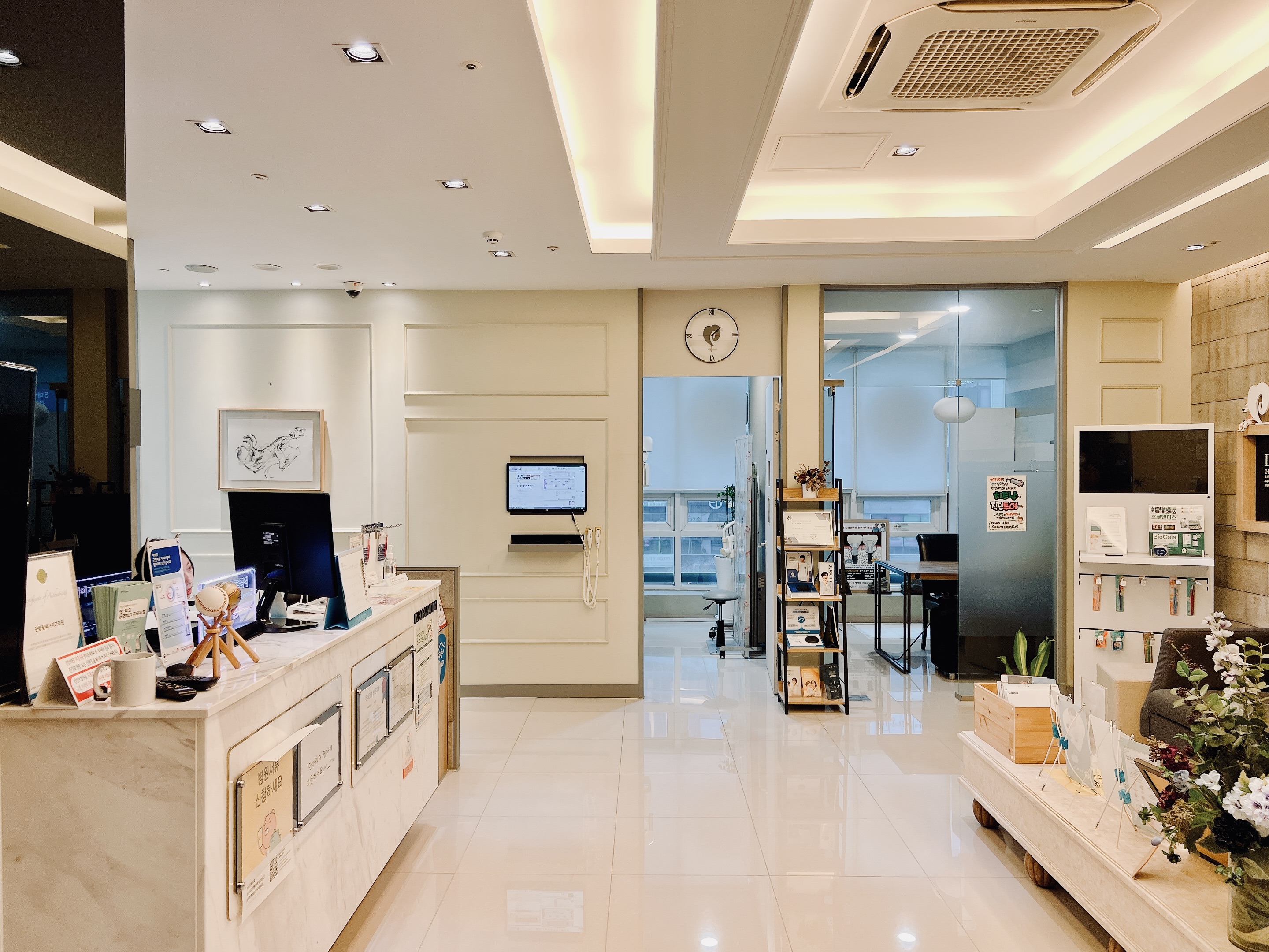 웃음꽃피는치과의원 대표 이미지