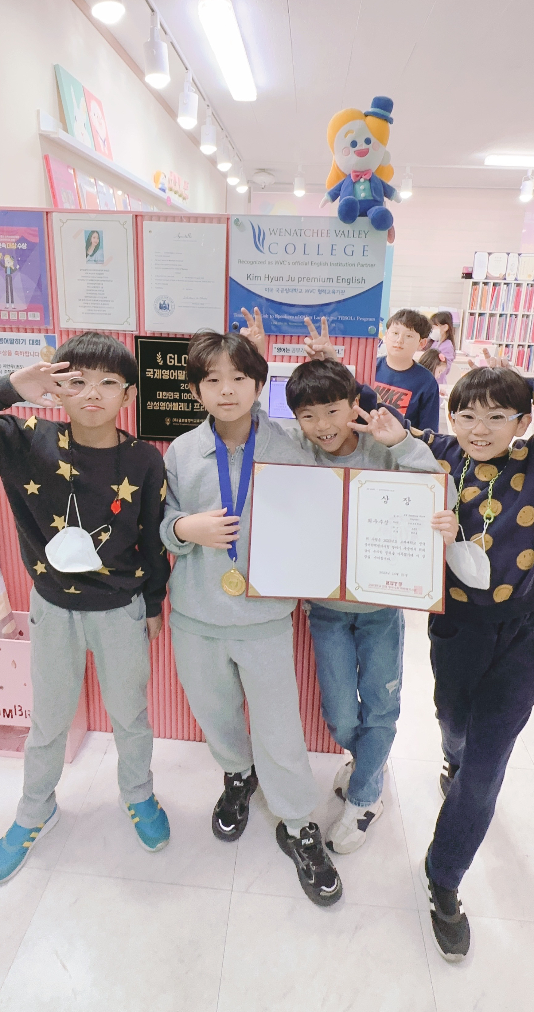 삼성영어셀레나 프리미엄신명교습소