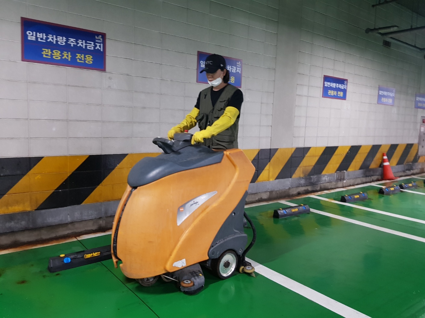 도담클린