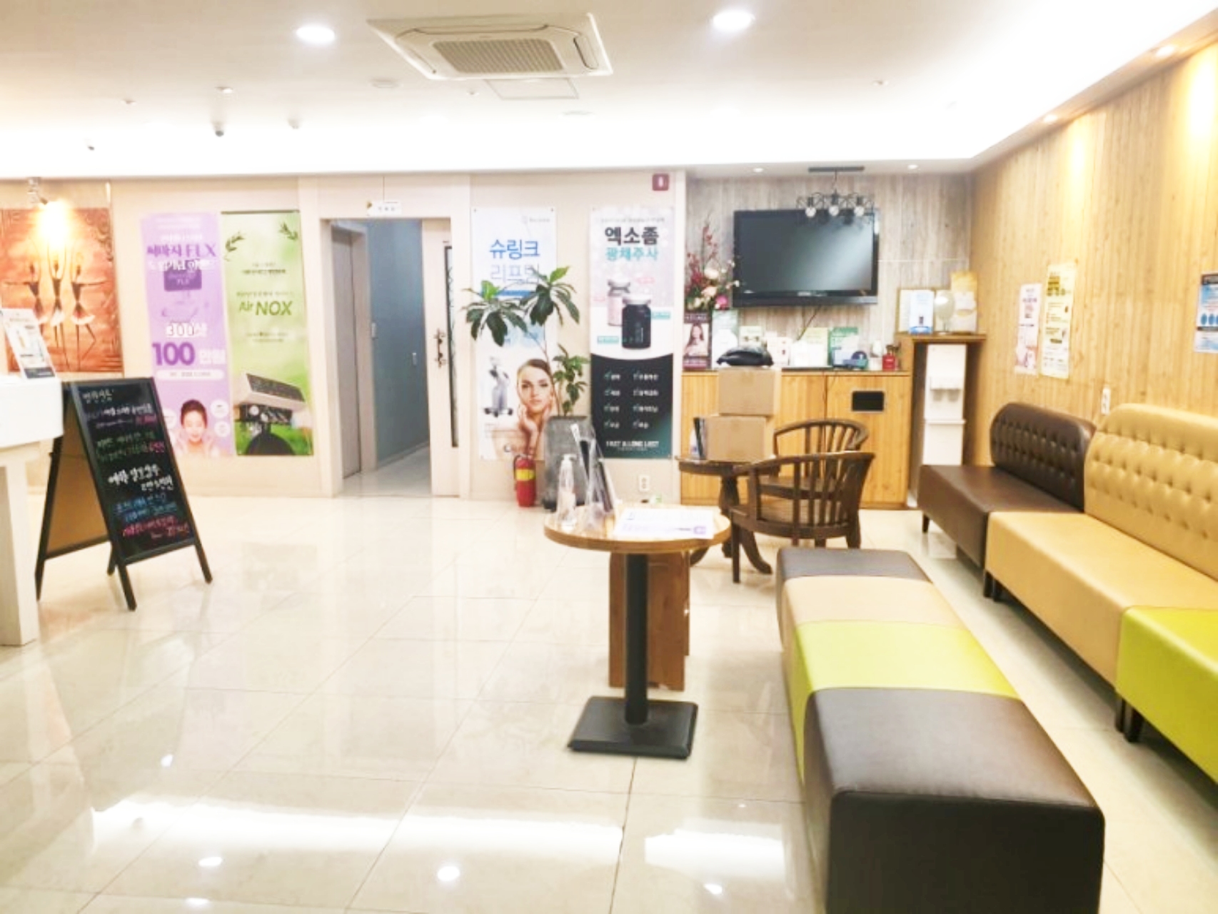 신아웰니스의원 대표 이미지