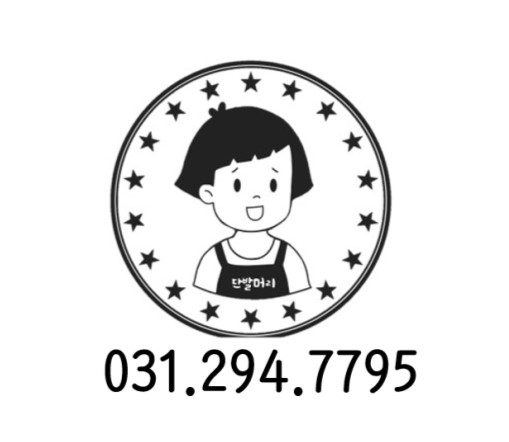 단발머리 봉담점