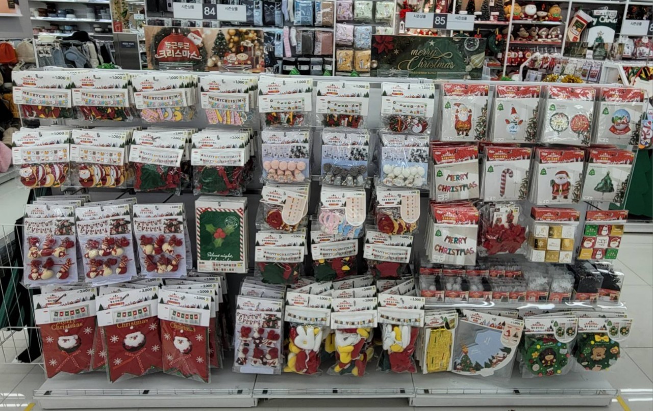 다이소 부천심곡본동점