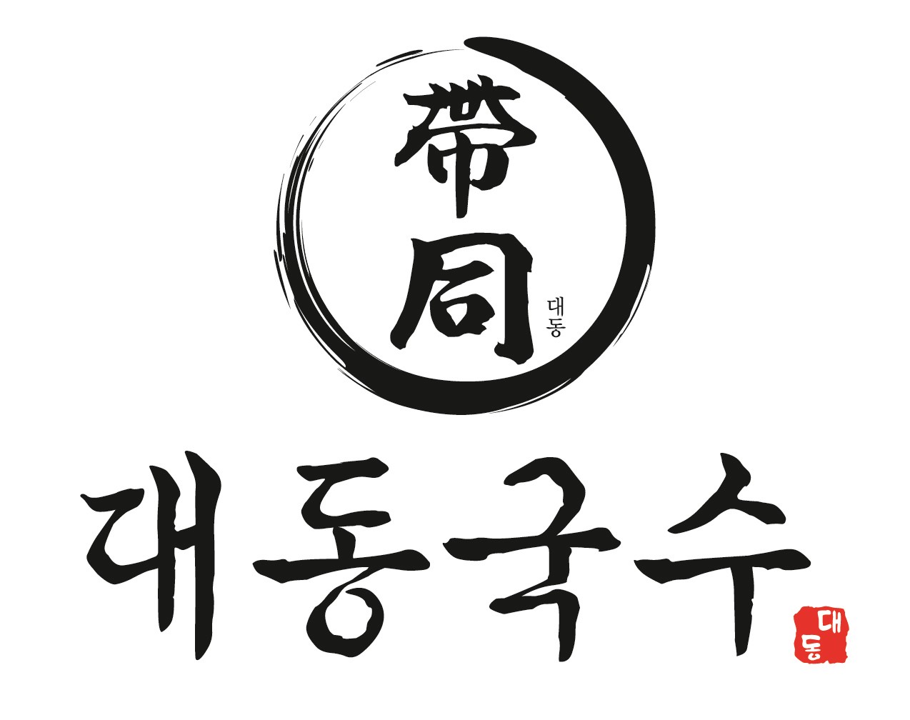 대동국수 아이파크점