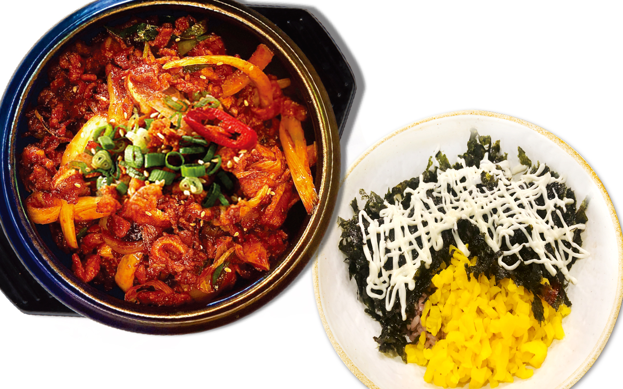 고기원칙 서산테크노밸리점