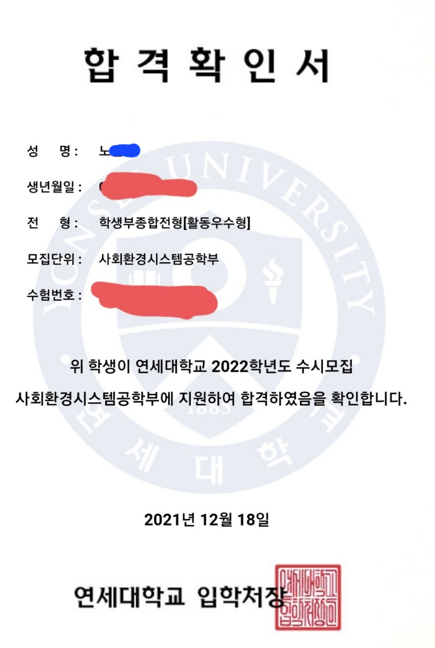 플랜에듀 수학영어전문학원