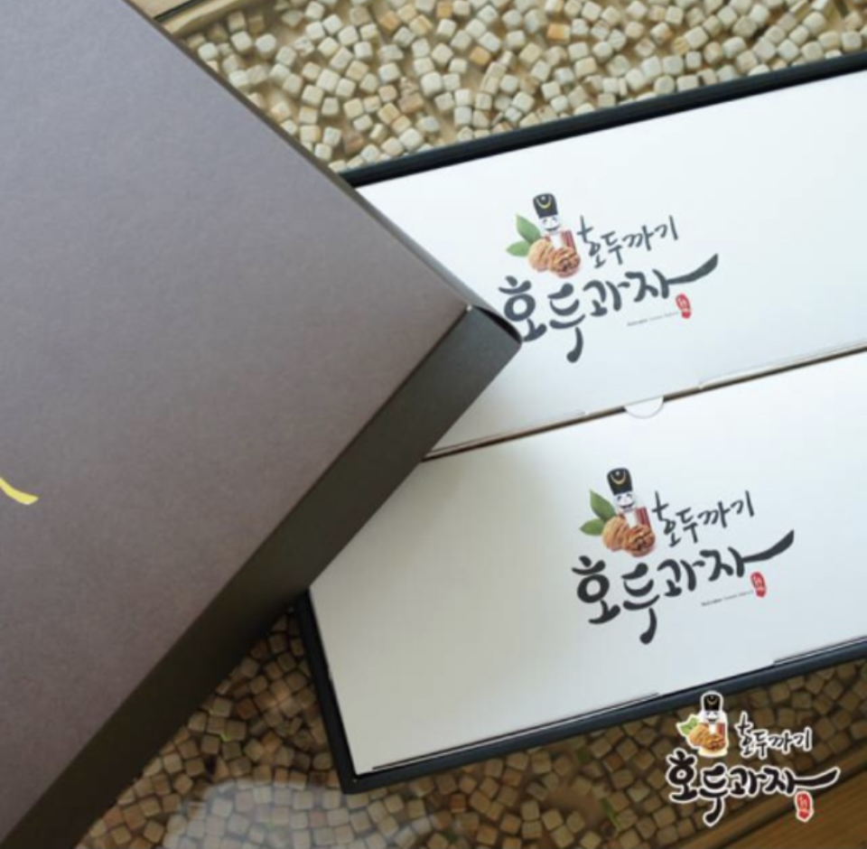 호두까기호두과자