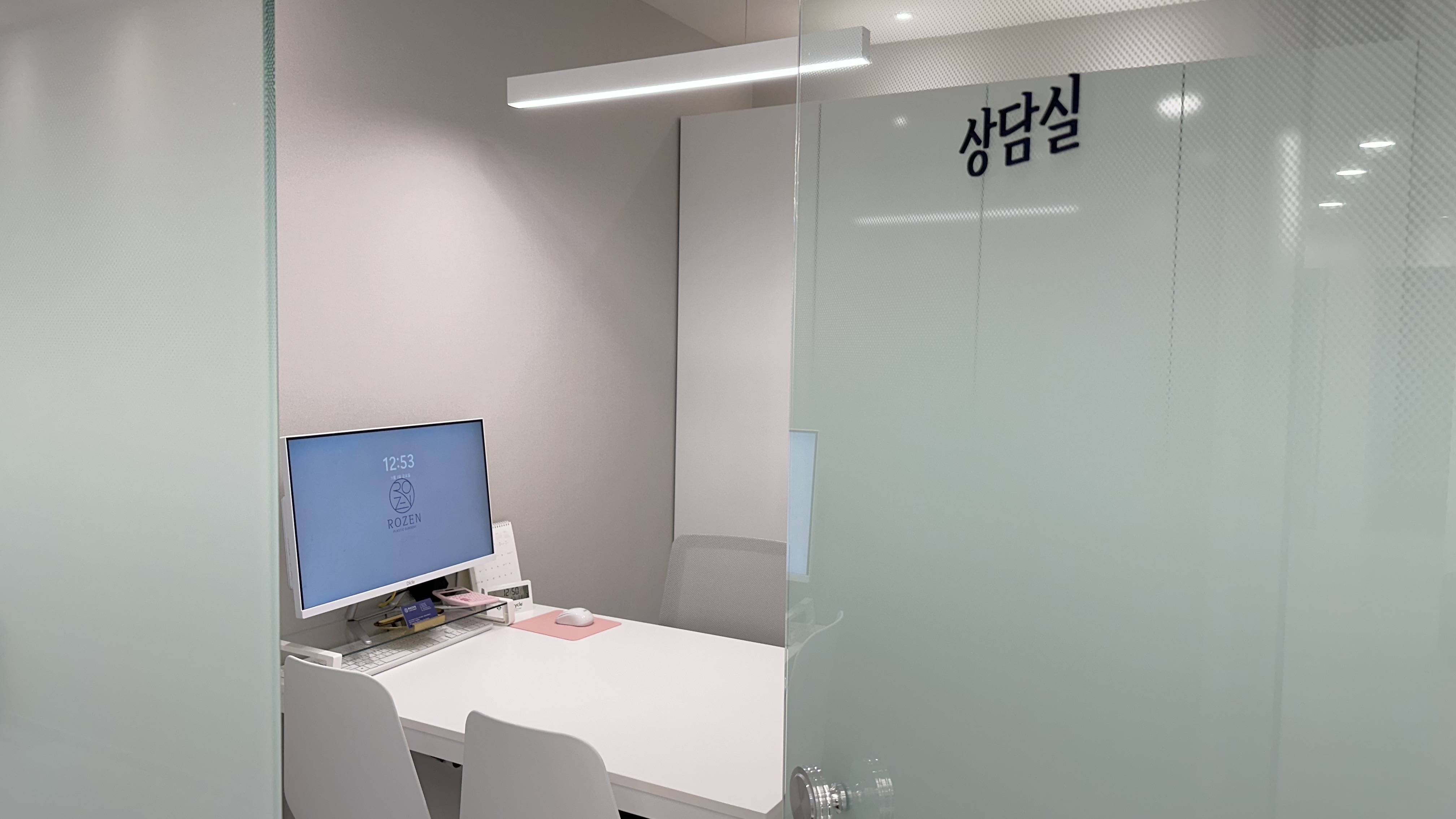 로젠성형외과의원 대표 이미지