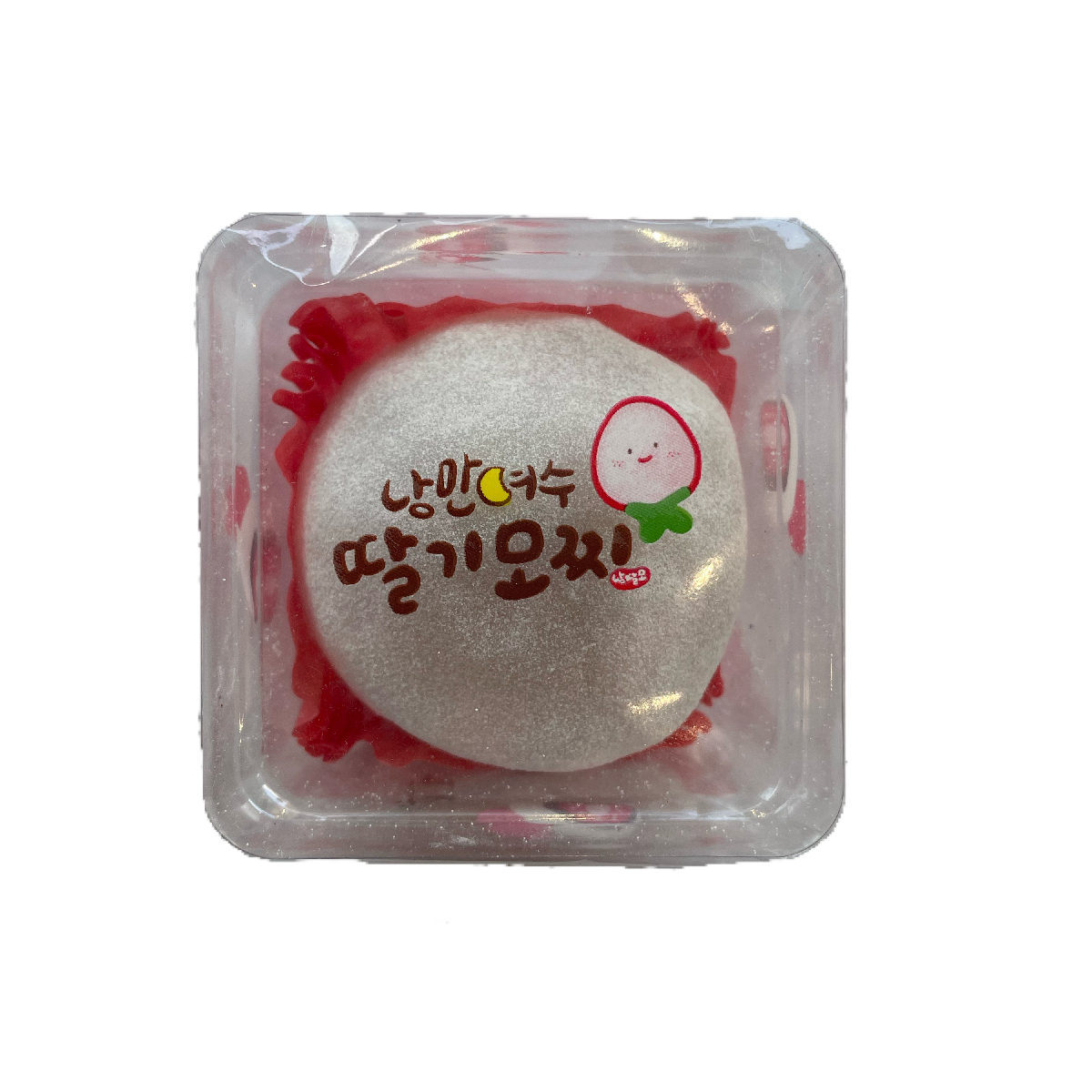 낭만여수딸기카페