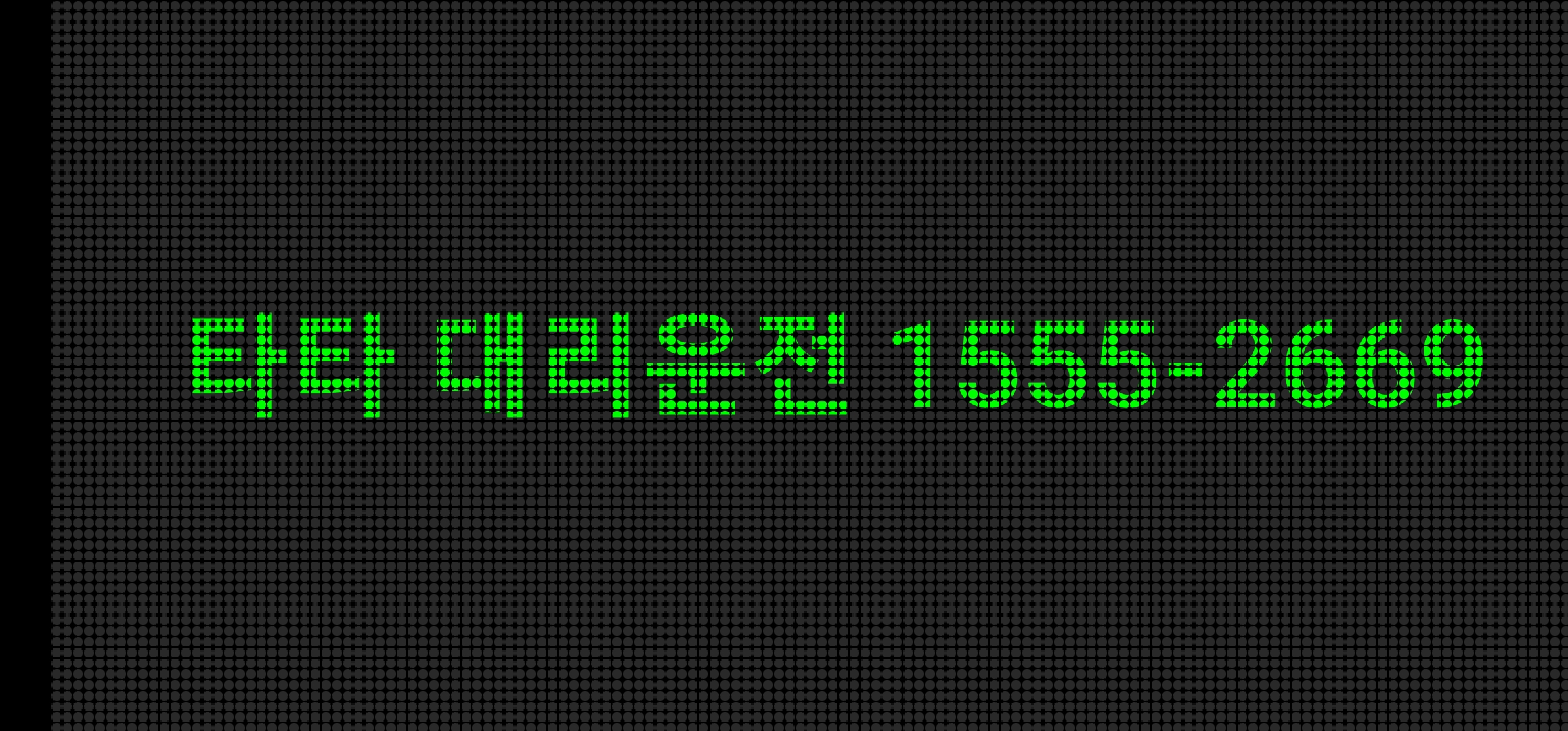 대리의신 116호점