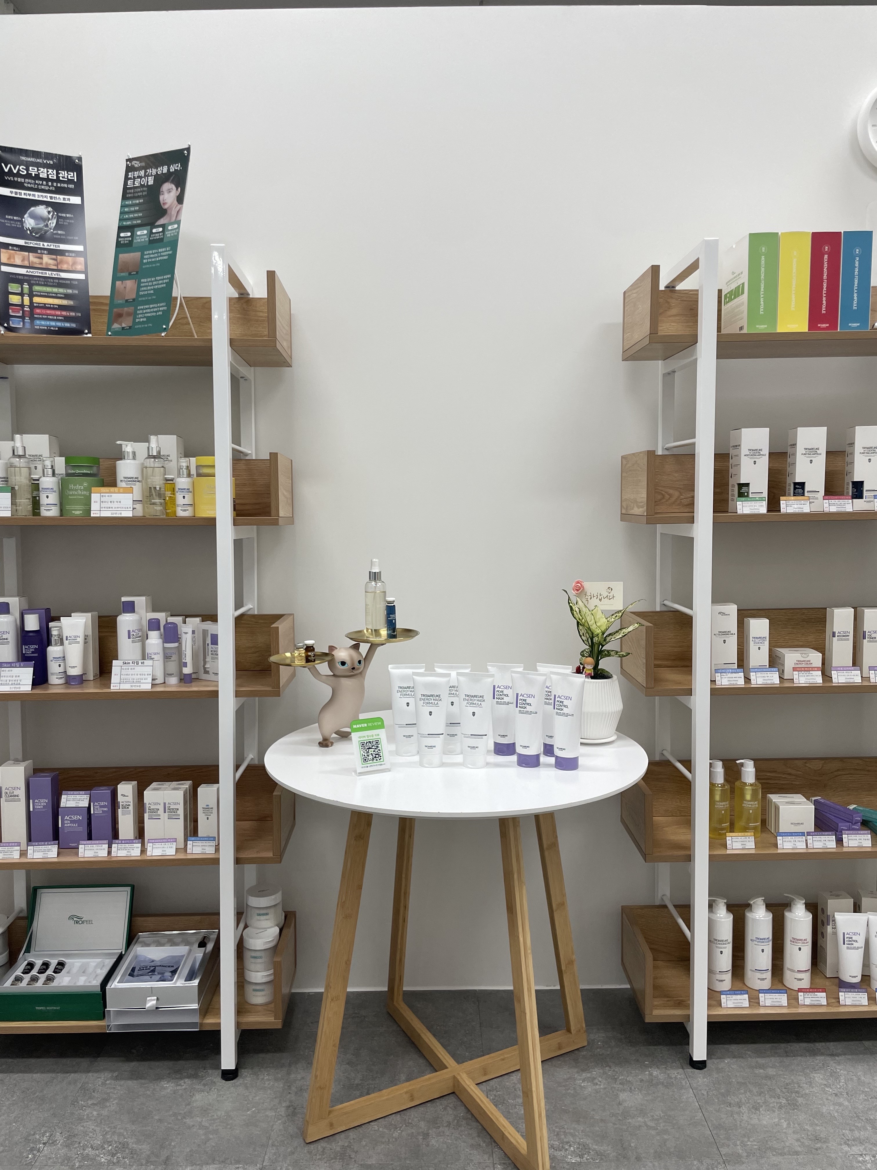 오즈에스테틱 대표 이미지