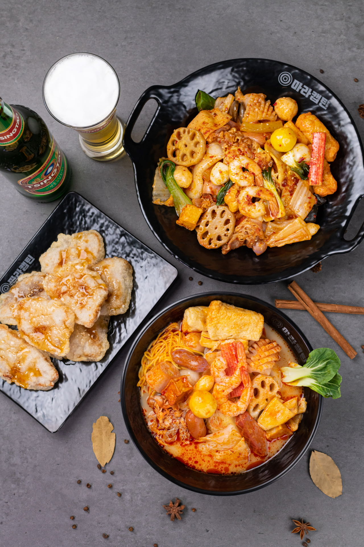마라캡틴 광양점