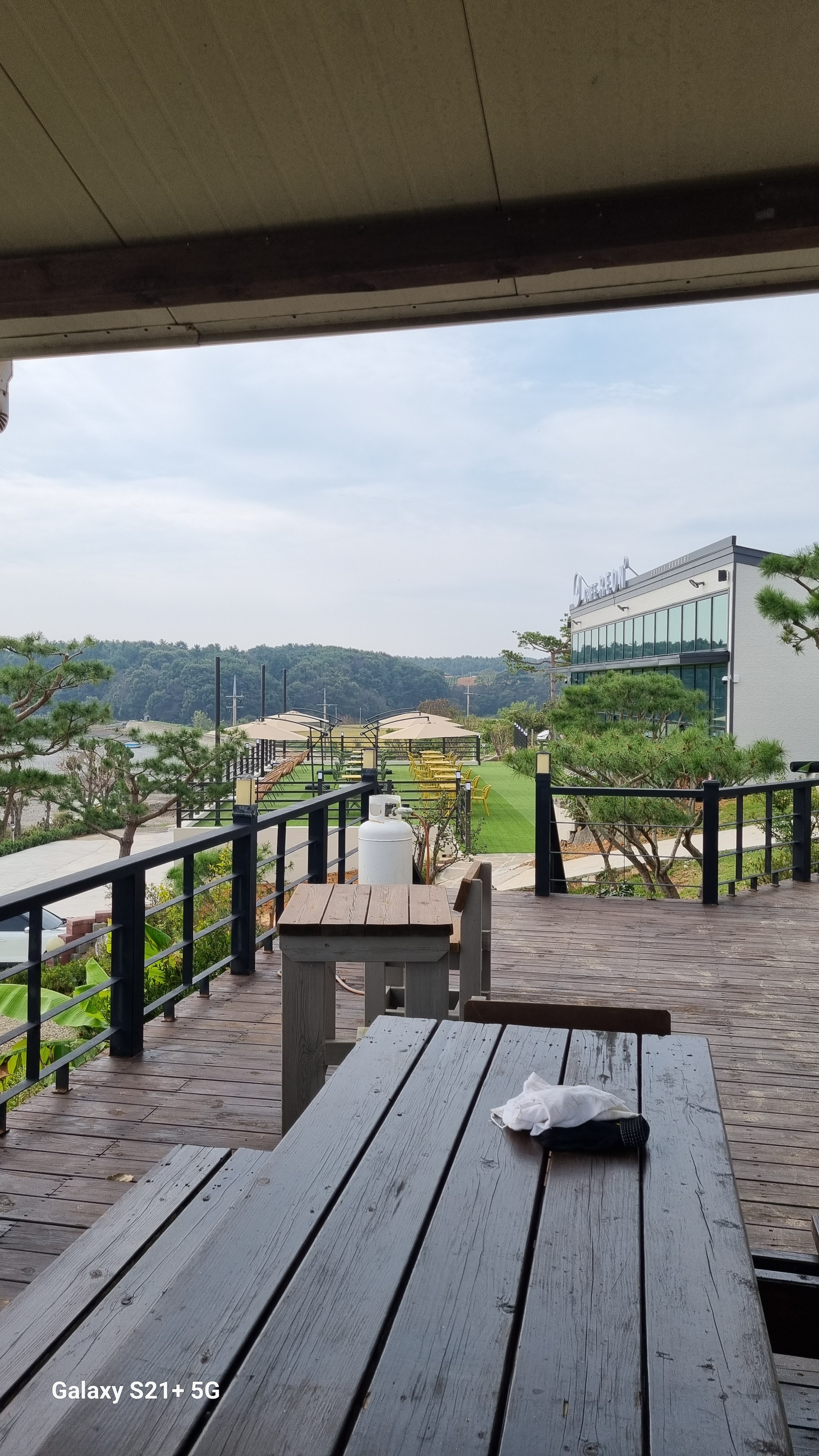 에덴동산펜션