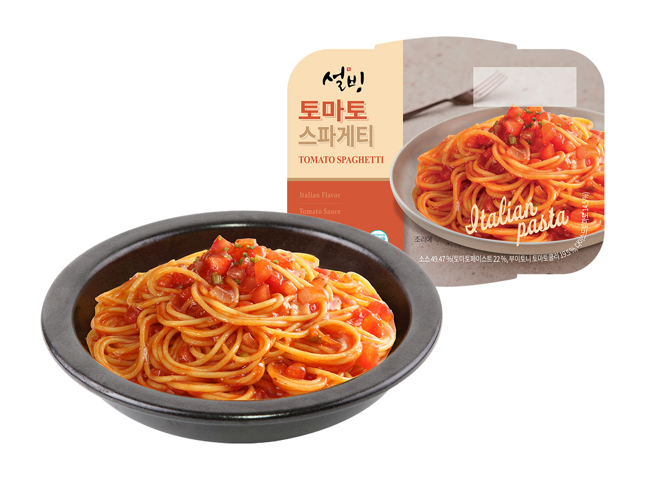 설빙 가락시장역점