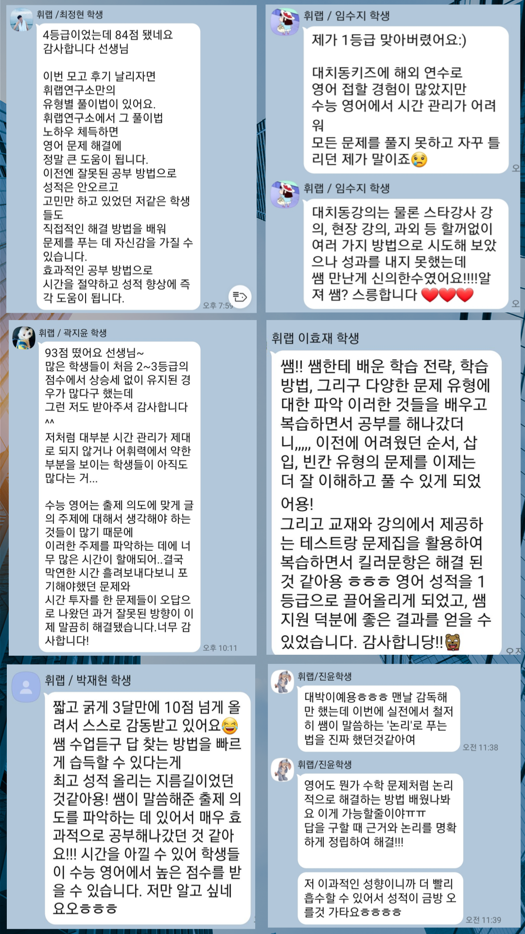 업체사진
